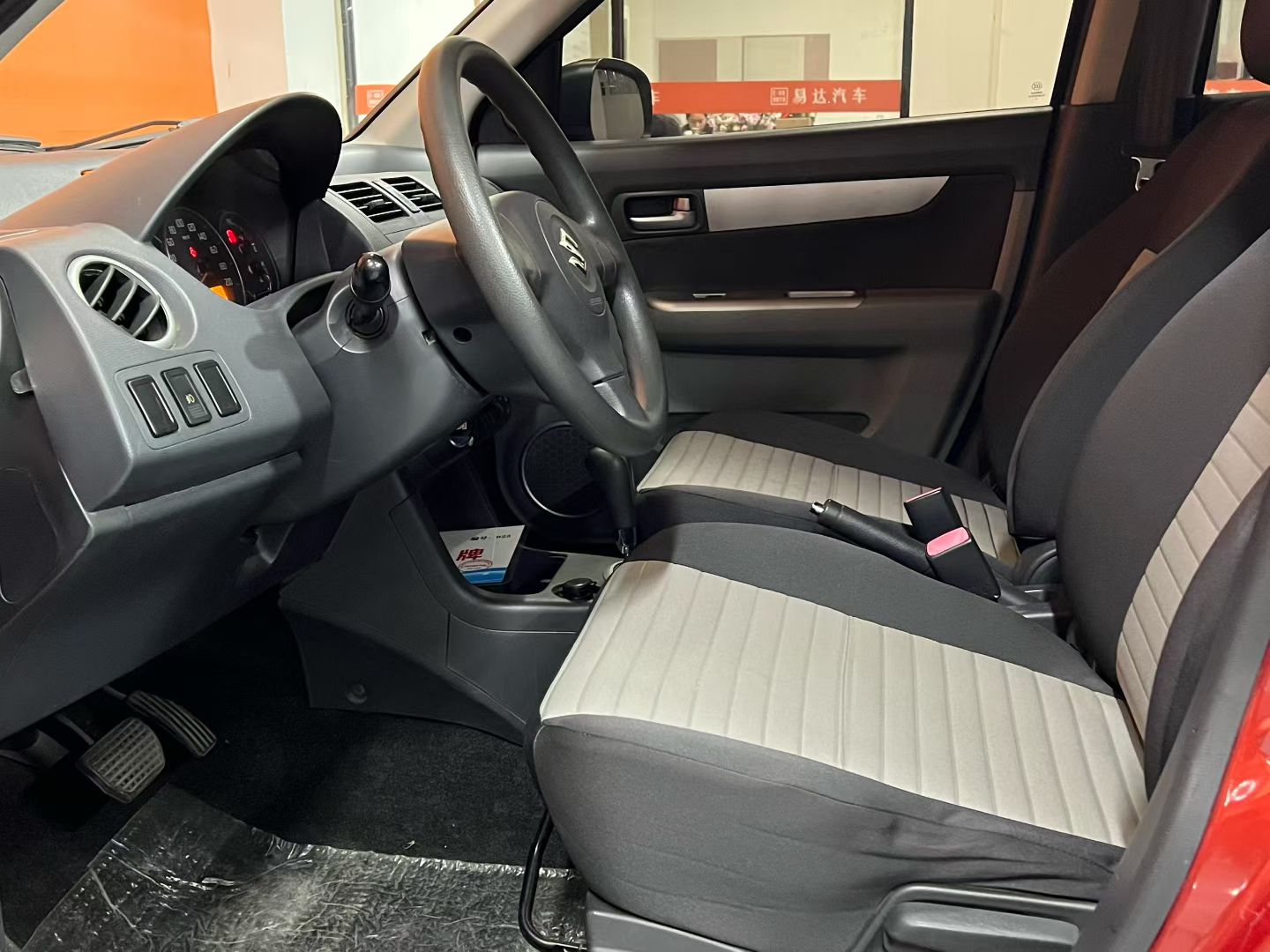 Suzuki Swift 2016 car image #7