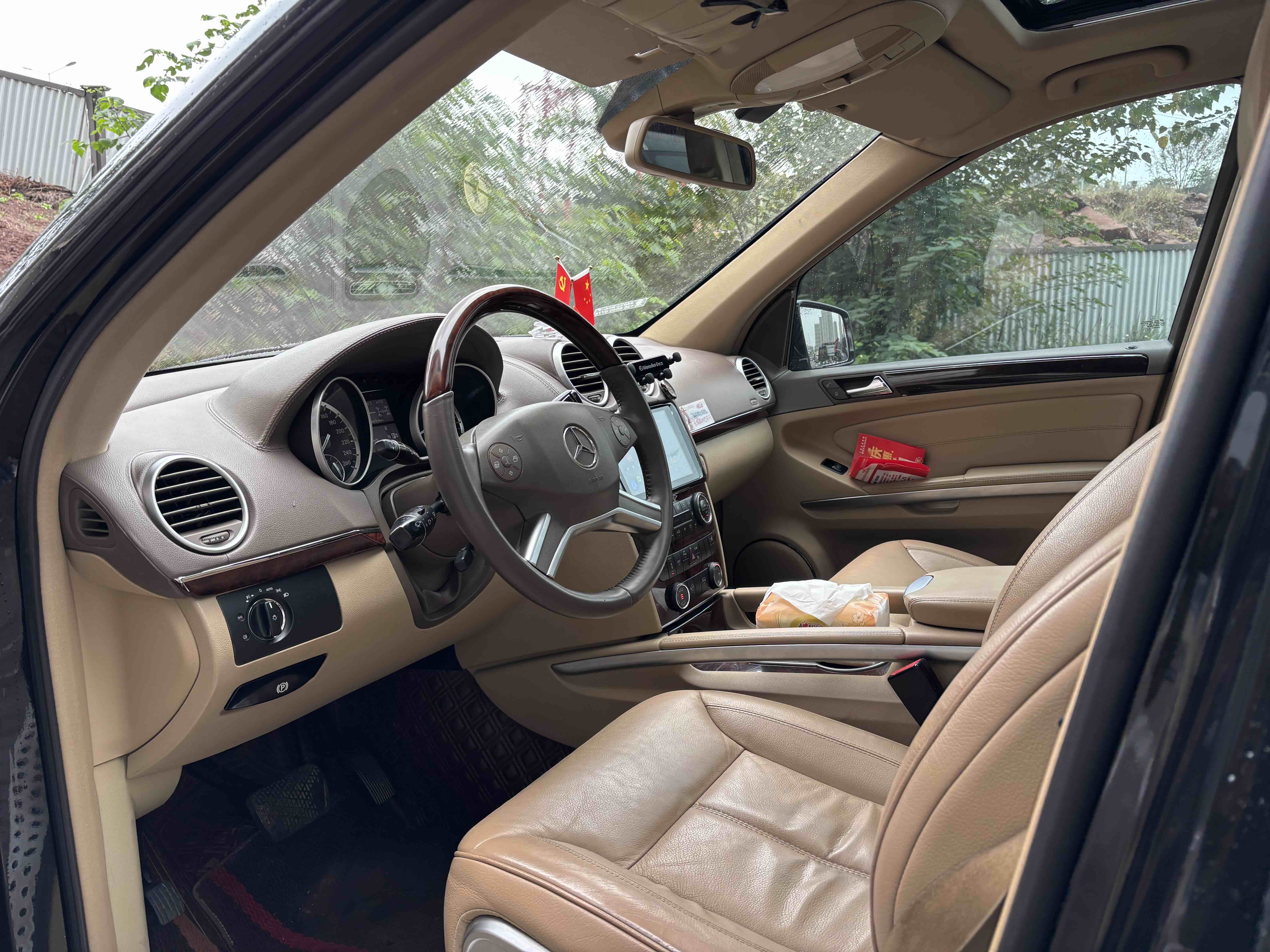 Mercedes-Benz GL Class 2011 car image #7