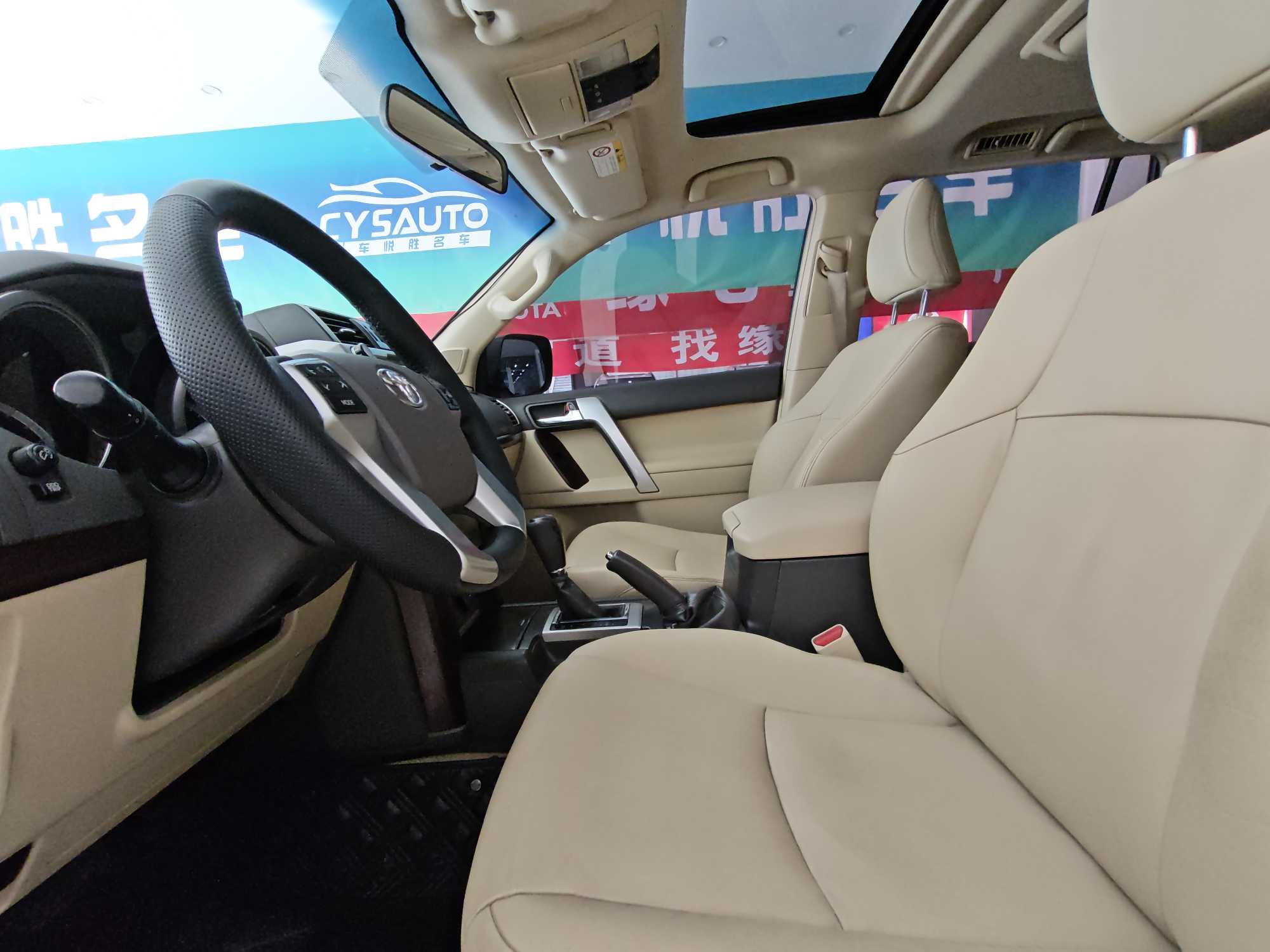 Toyota Land Cruiser Prado 2014 immagine di auto #7