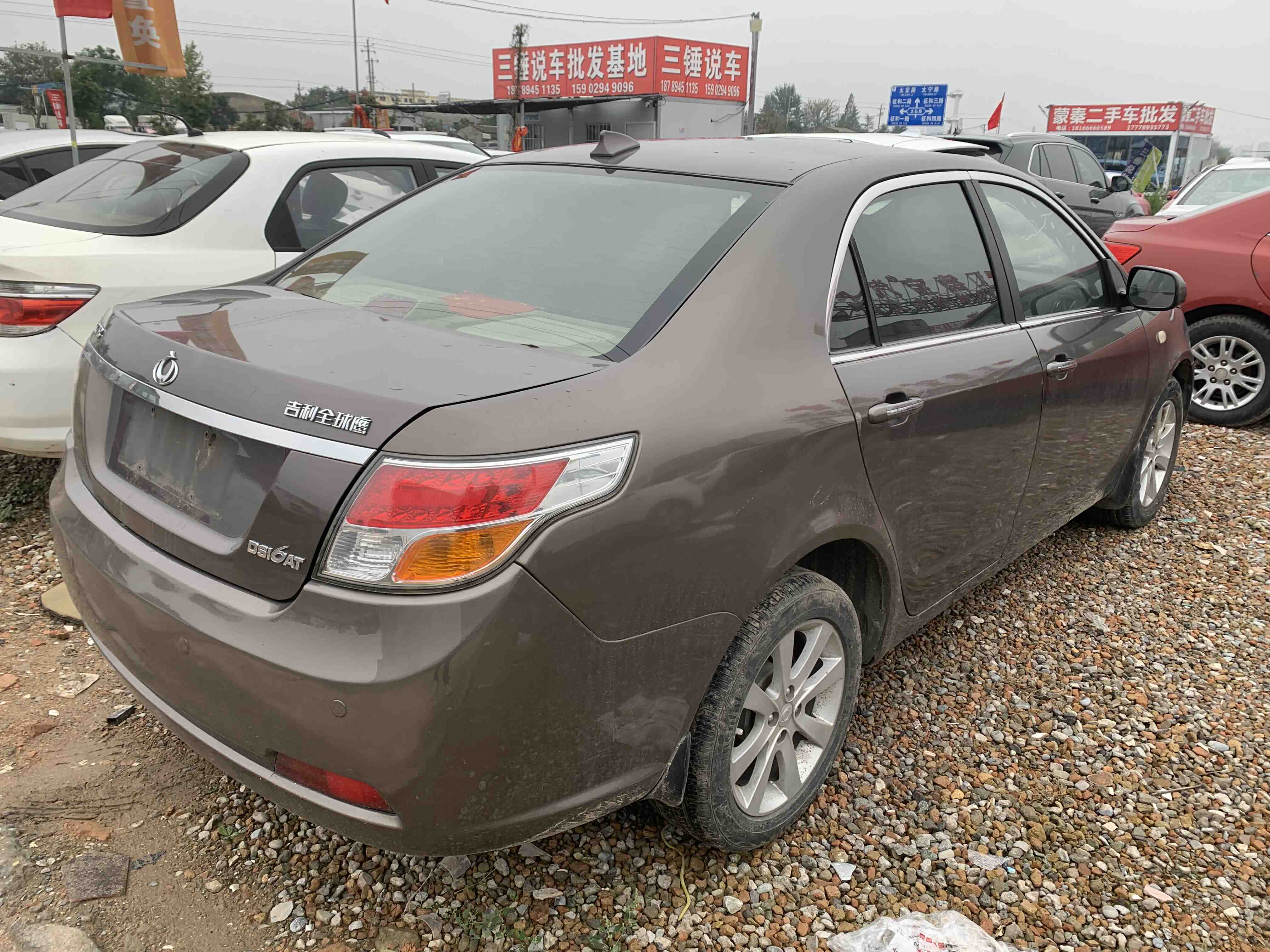 GEELY GC7 2012 #7 GEELY GC7 2012 immagine di auto #7