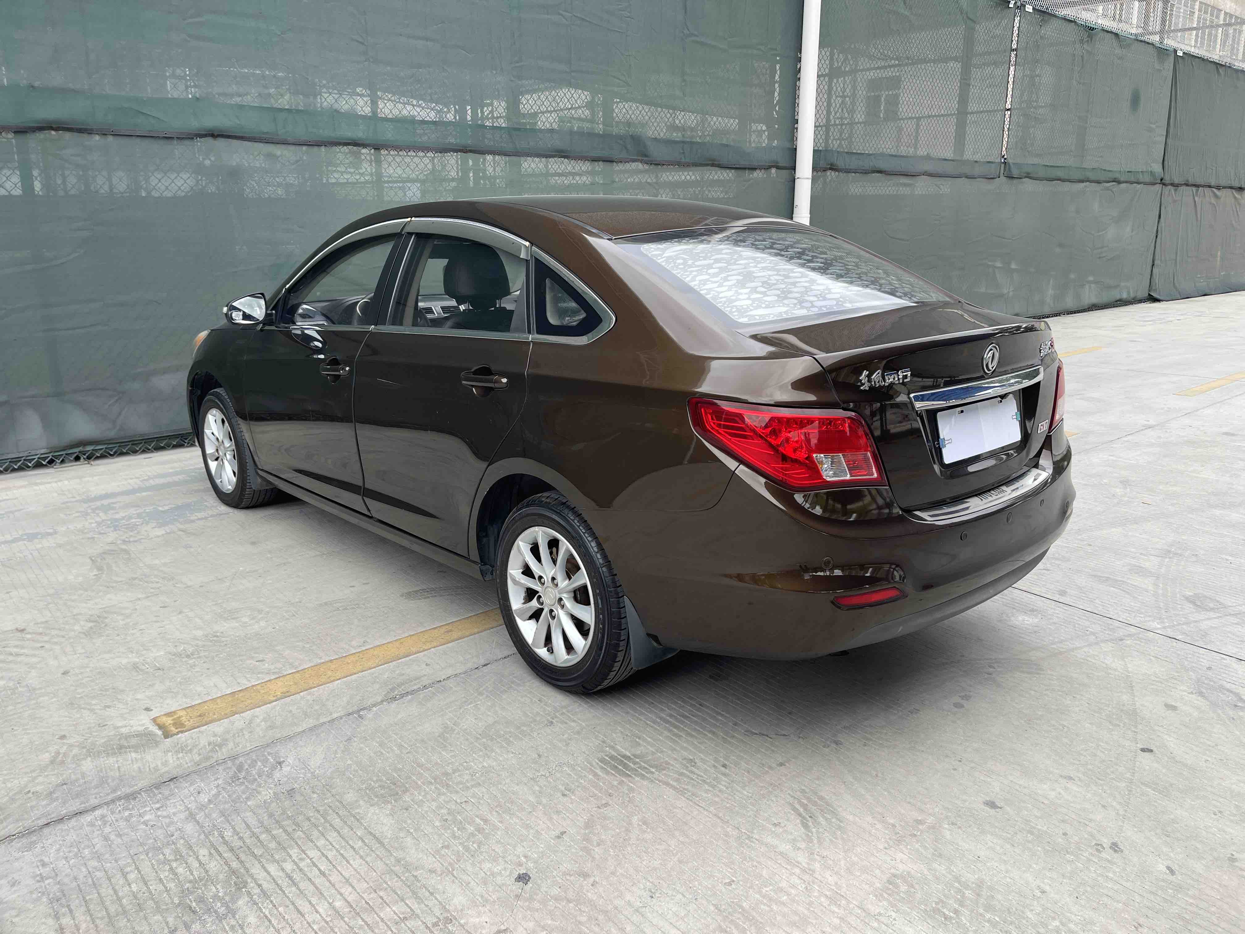 Forthing JOYEAR S50 2014 immagine di auto #7