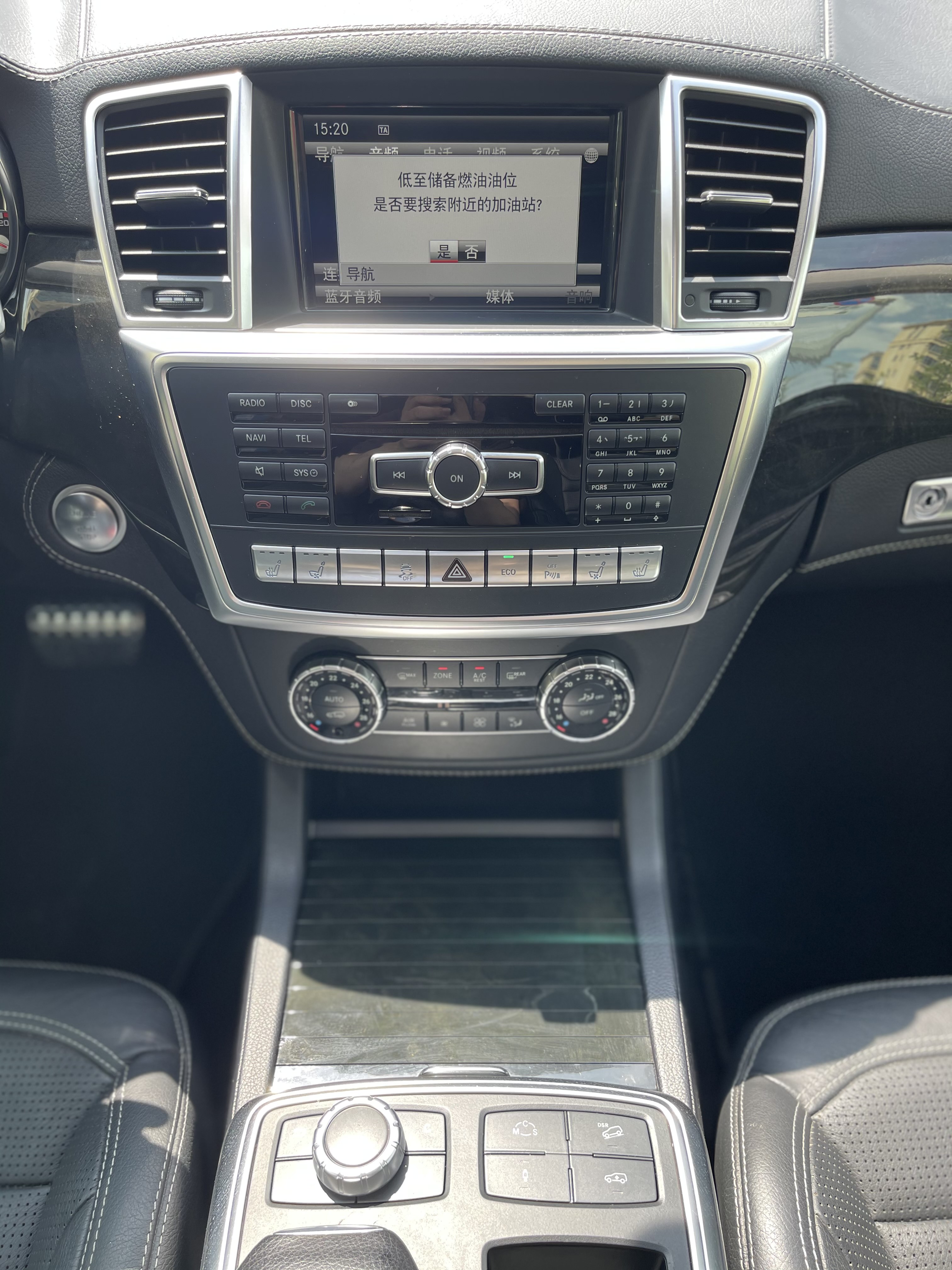 Mercedes-Benz GL AMG 2015 #7 Mercedes-Benz GL AMG 2015 immagine di auto #7