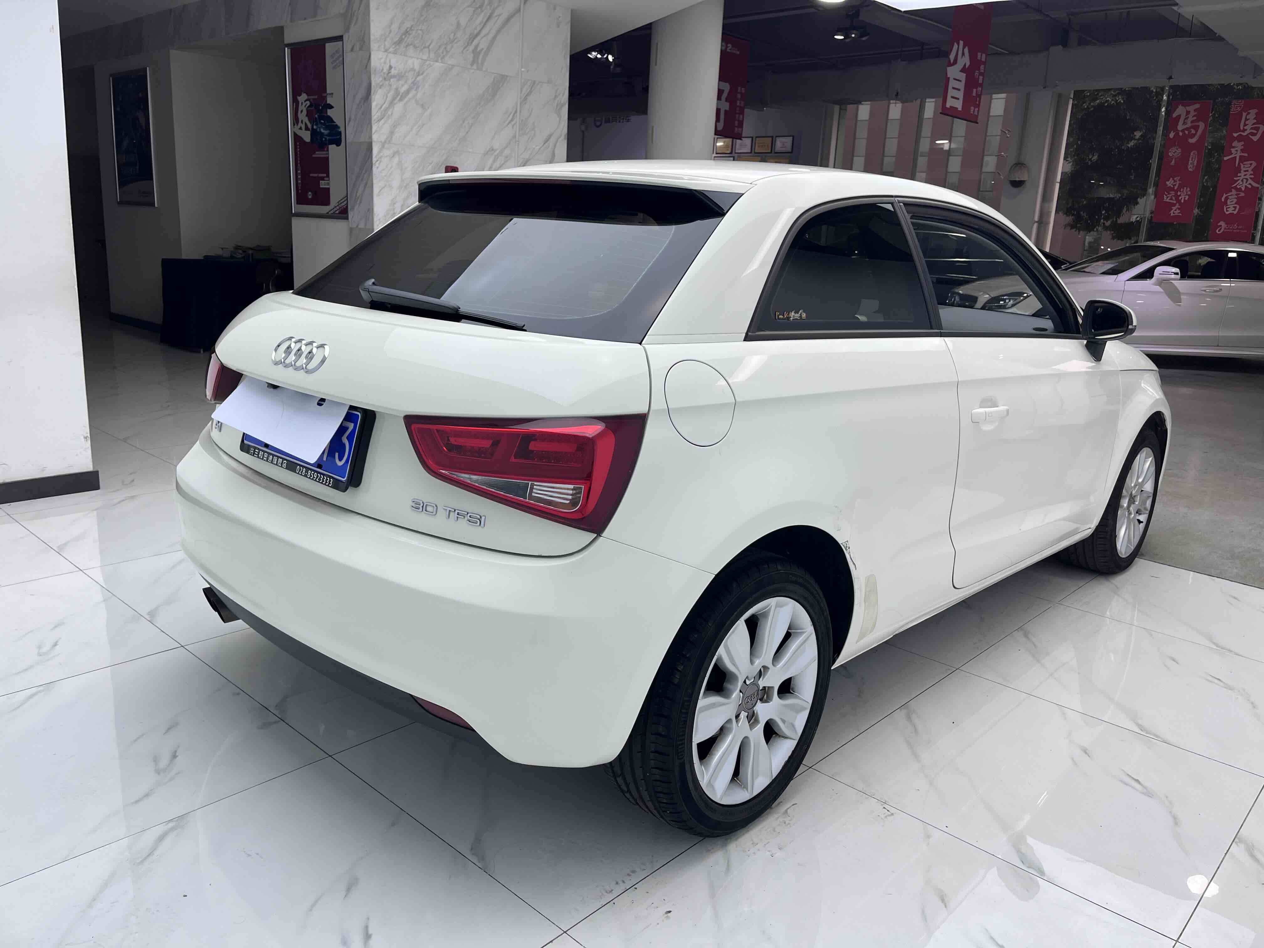 Audi A1 2015 #7 Audi A1 2015 car image #7