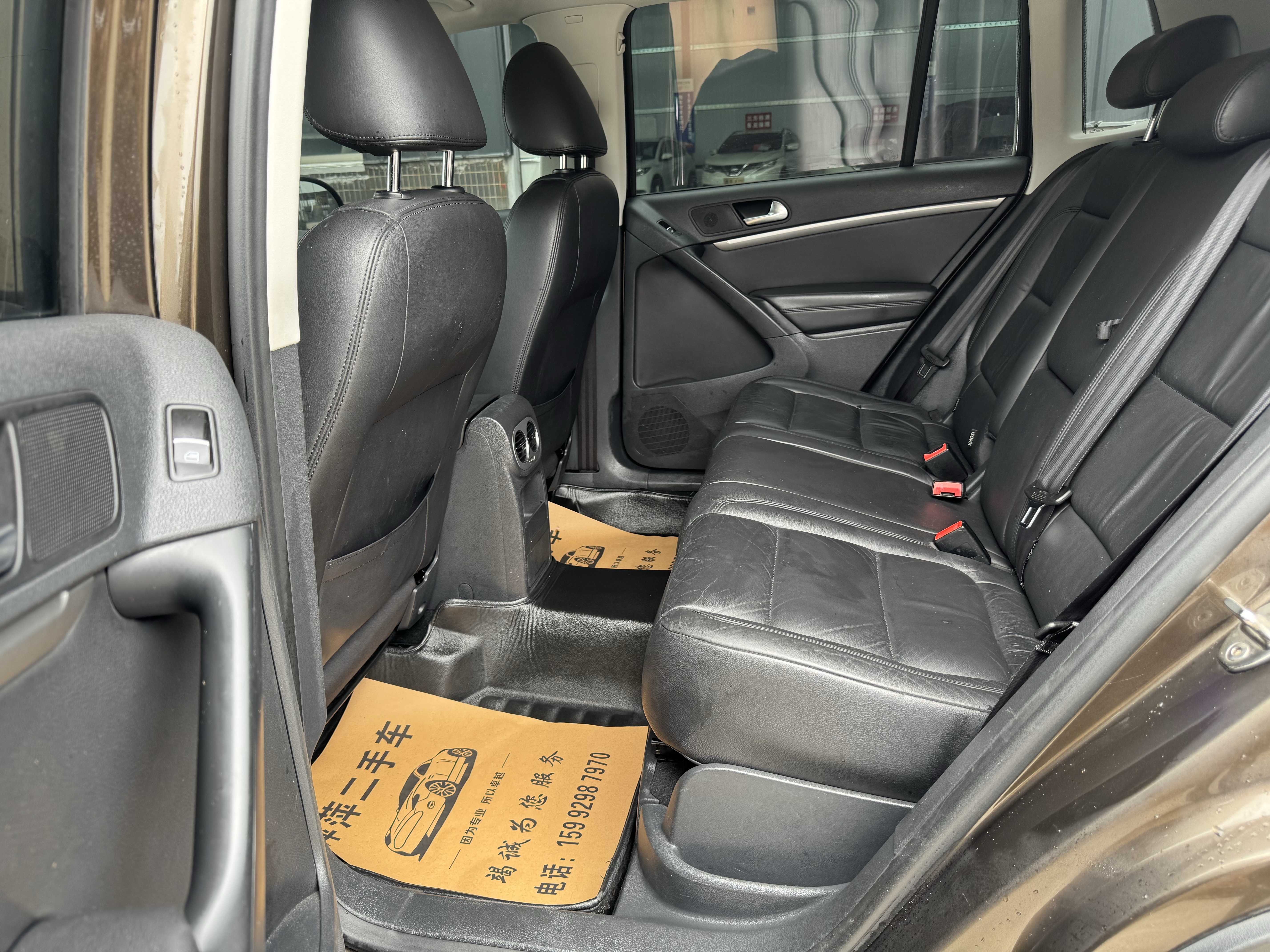 Volkswagen Tiguan 2015 immagine di auto #7