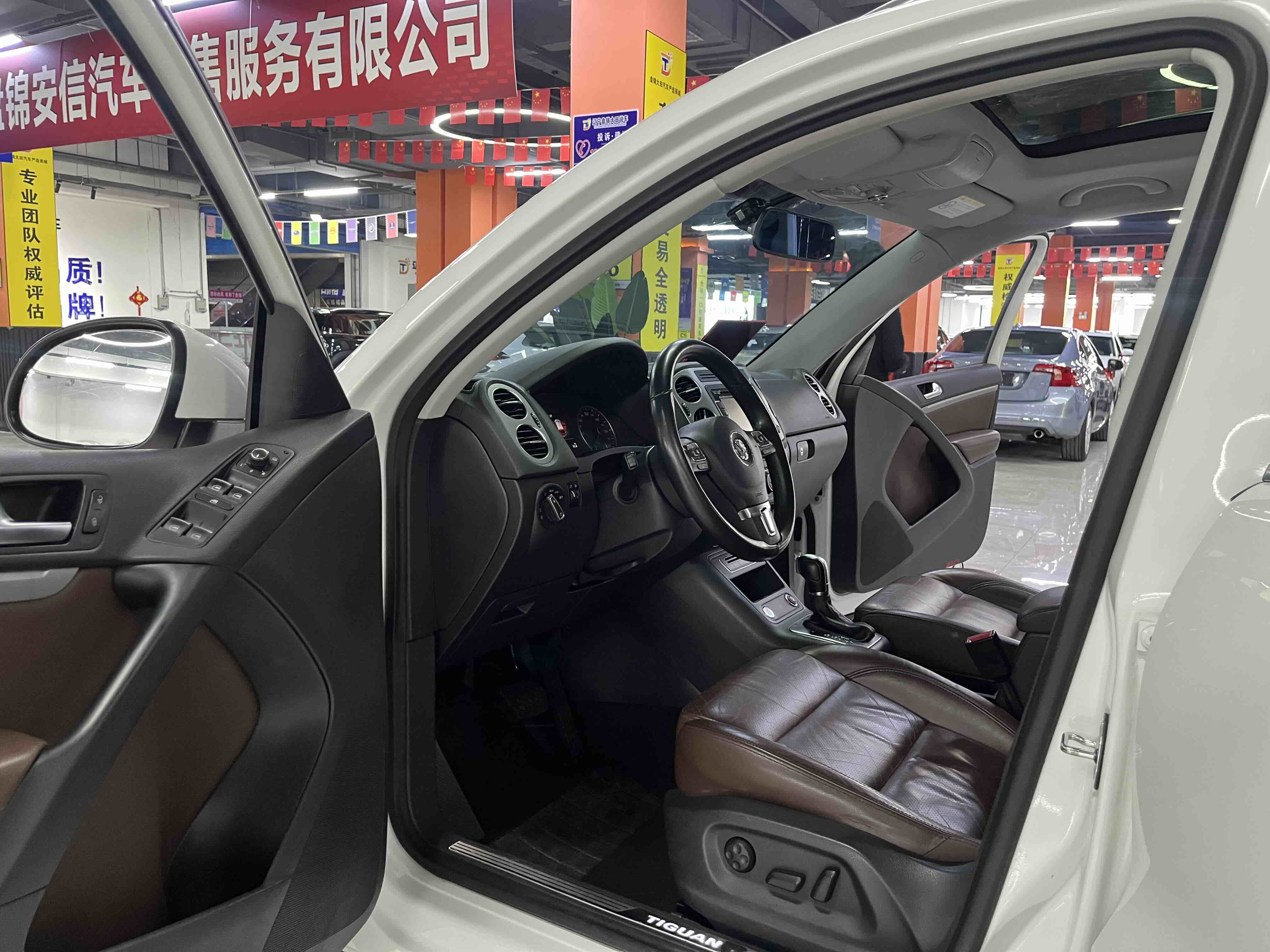 Volkswagen Tiguan 2015 immagine di auto #7