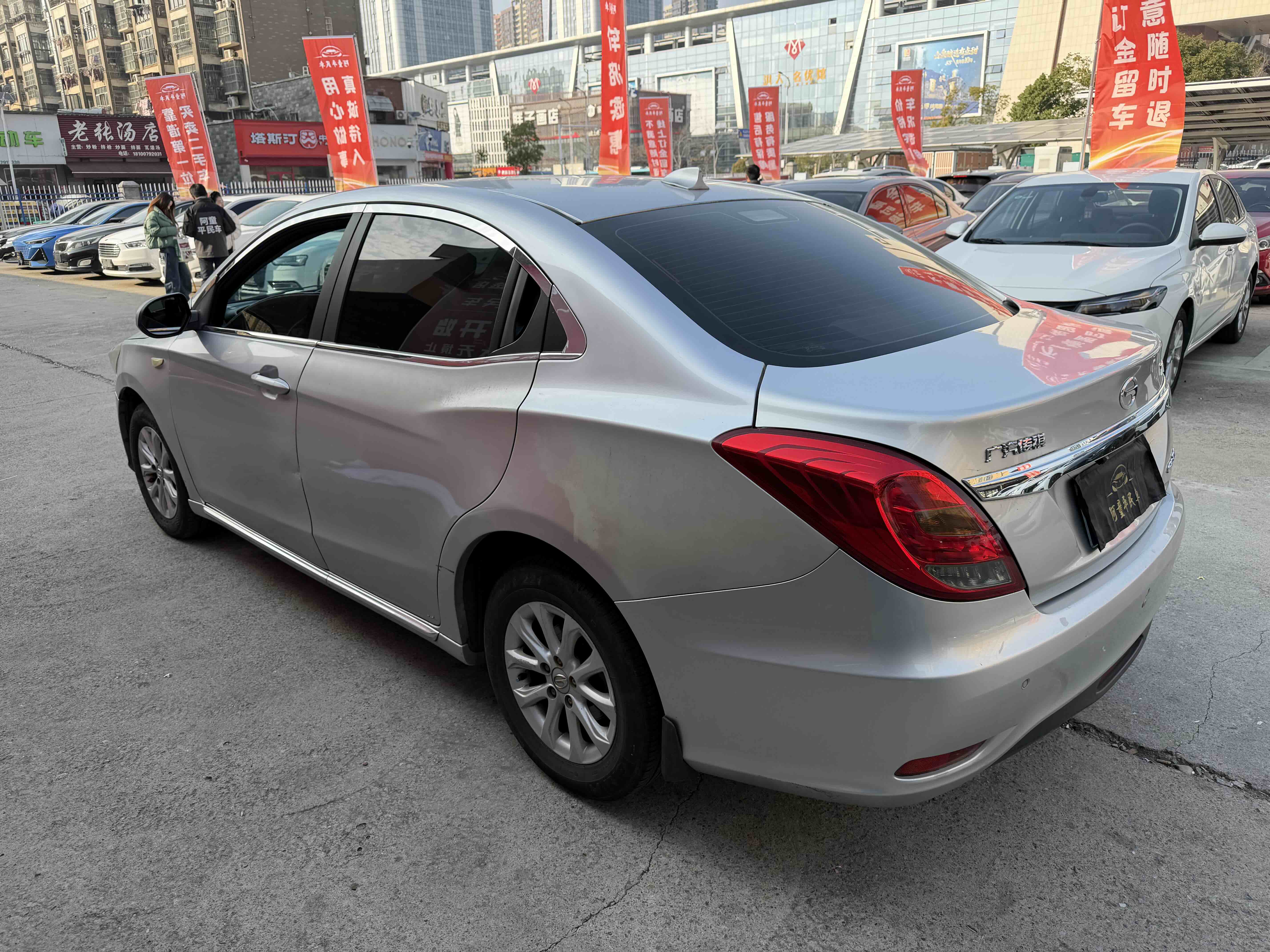 GAC Trumpchi GA3S 2014 #7 GAC Trumpchi GA3S 2014 imagem de carro #7