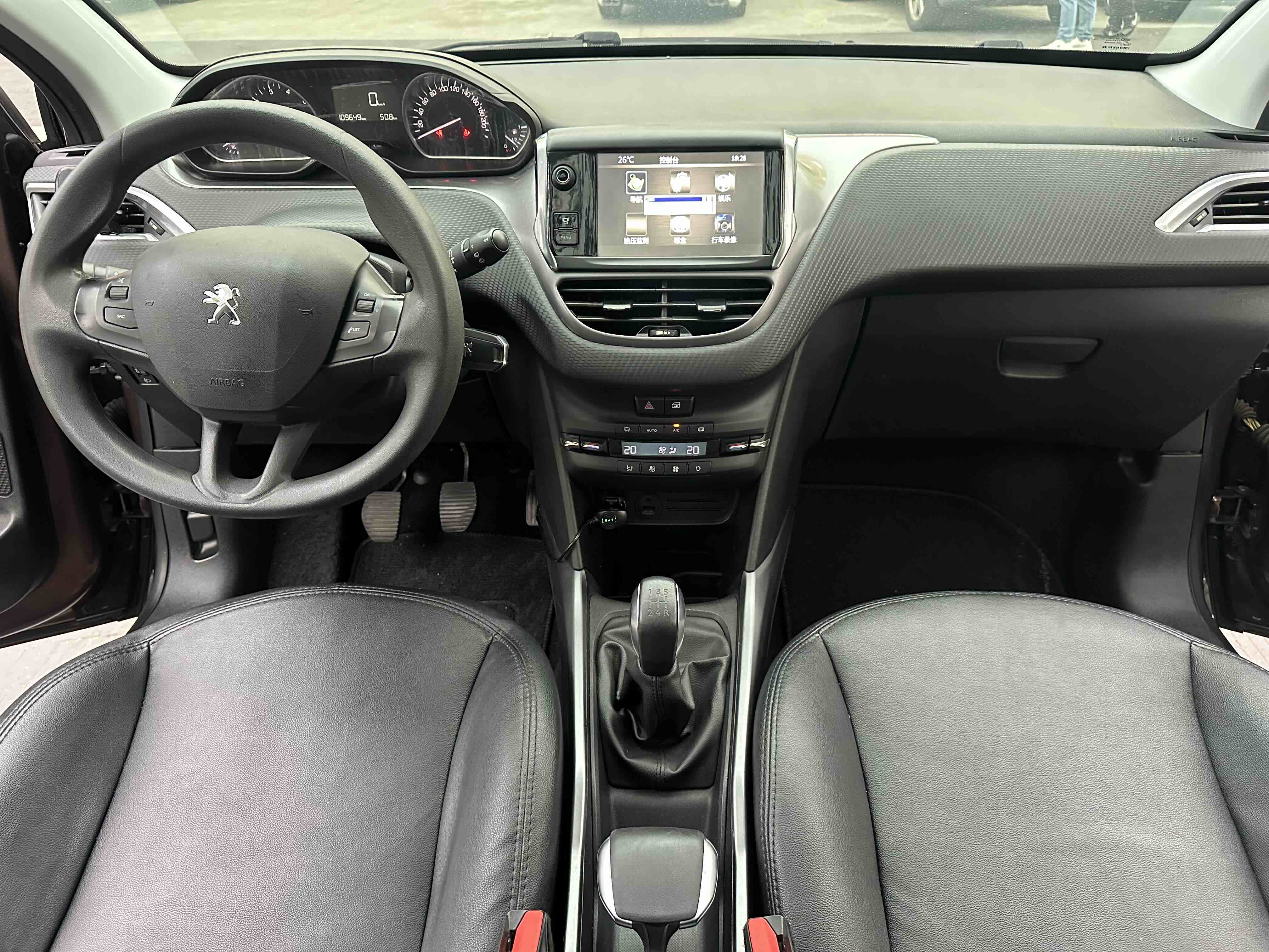 Peugeot 2008 2016 car image #7
