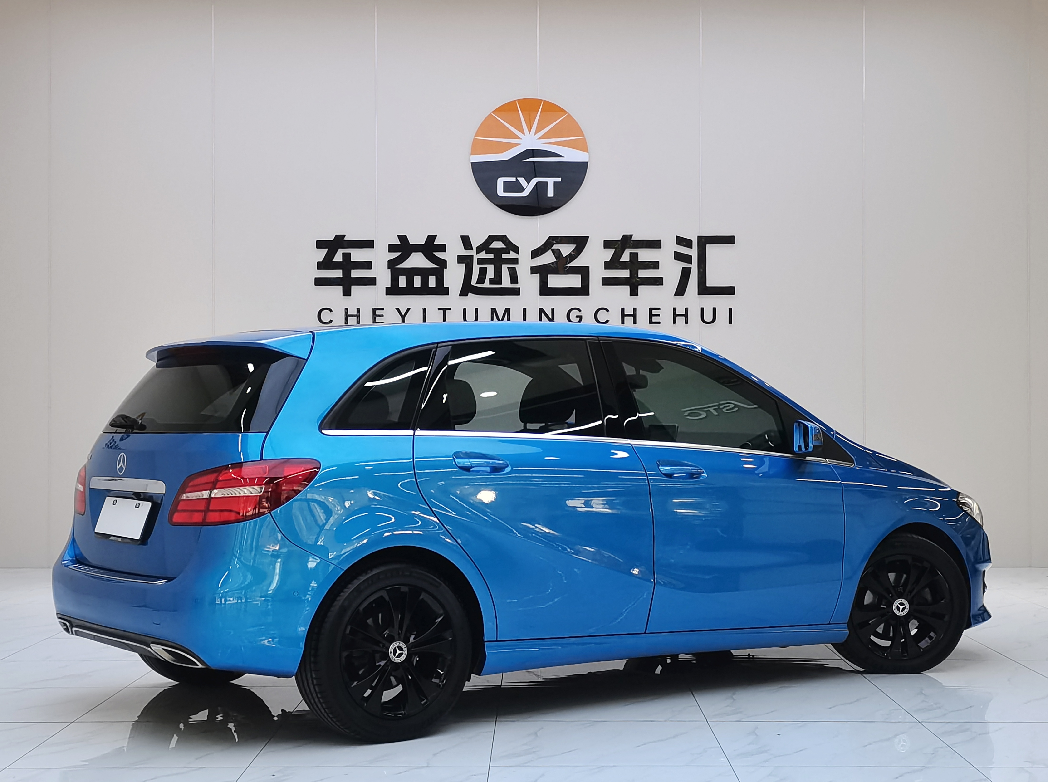 Mercedes-Benz B Class 2015 car image #7