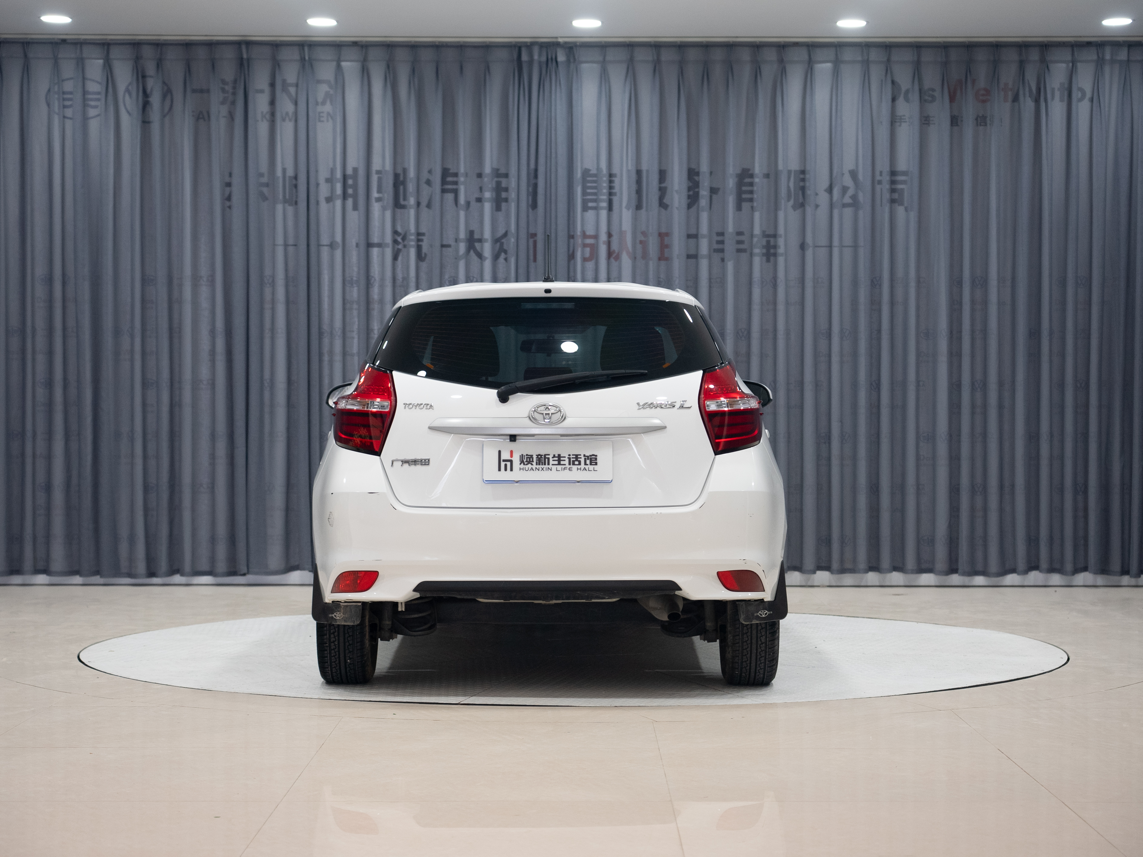 Yaris L Zhixuan 2015 car image #7