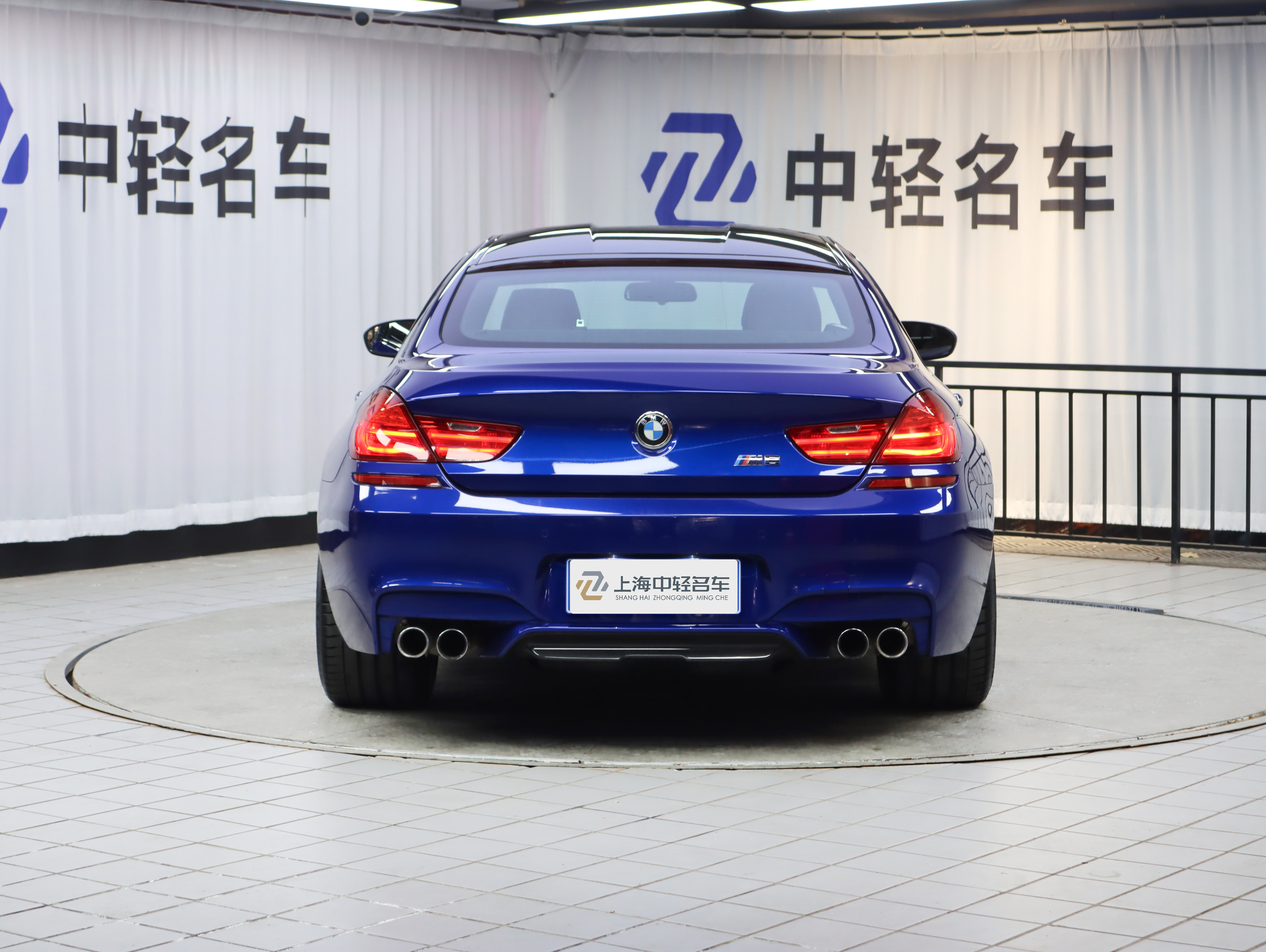 BMW M6 2015 #7 BMW M6 2015 изображение автомобиля #7