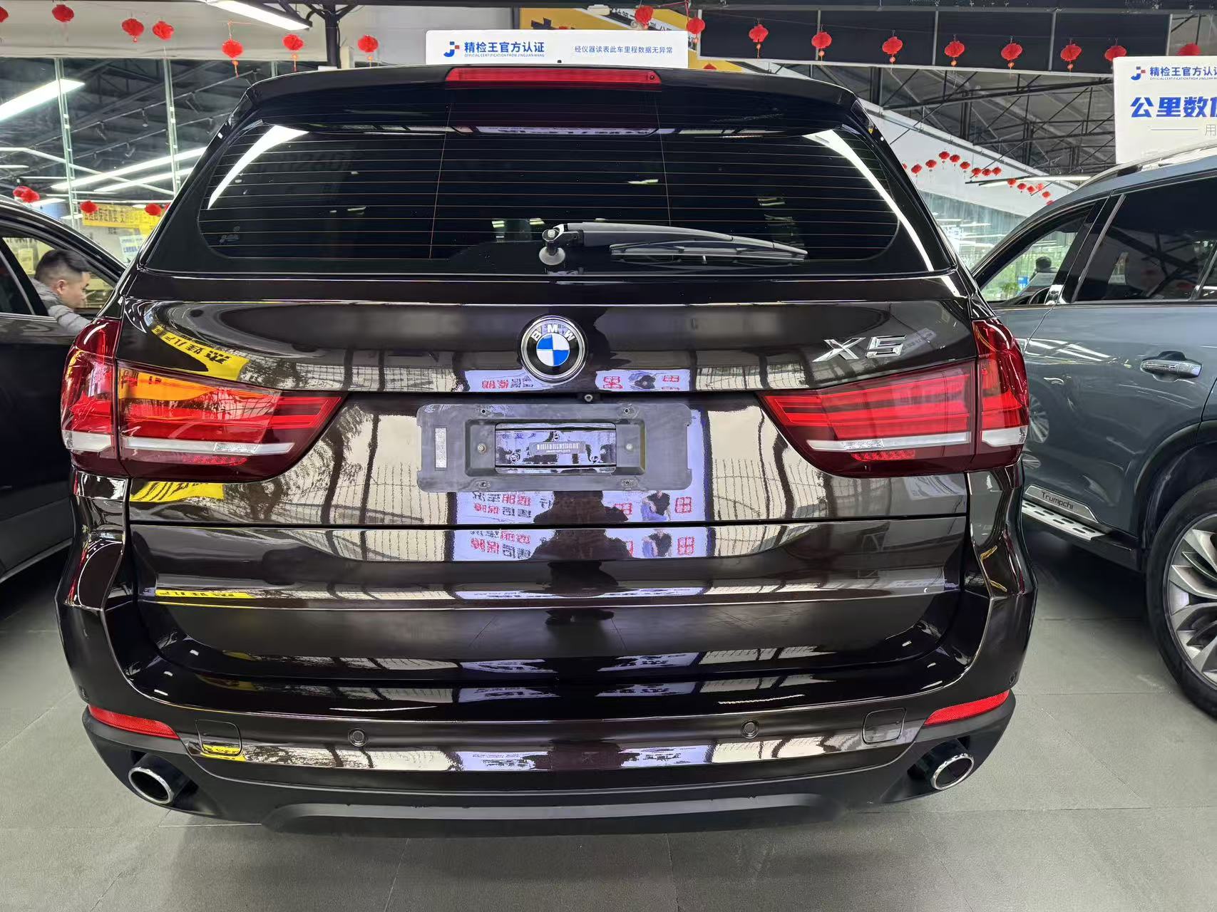 BMW X5 (Imported) 2015 صورة سيارة #7