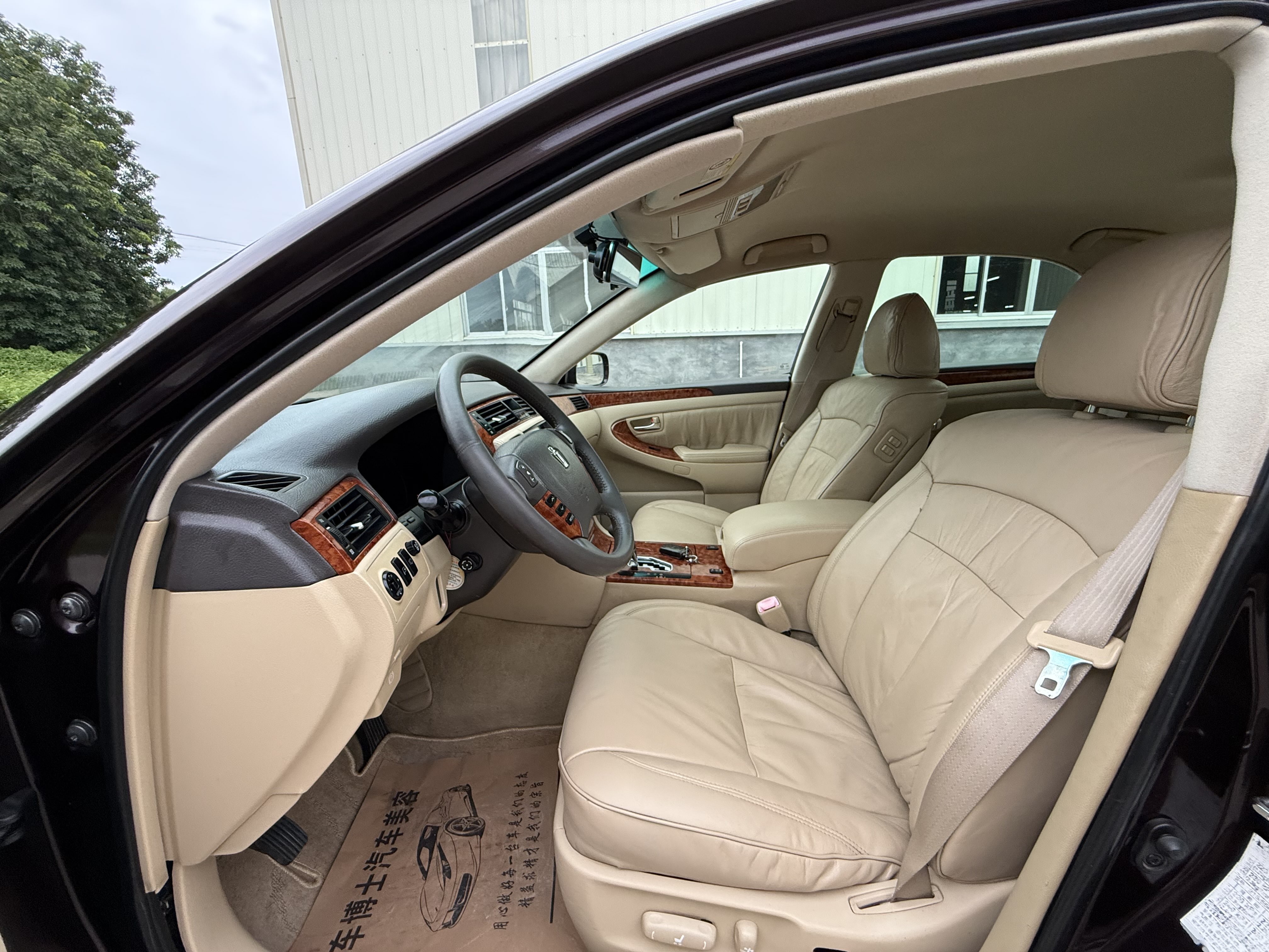 丰田 皇冠 2006 #7 丰田 皇冠 2006 汽车图片 #7