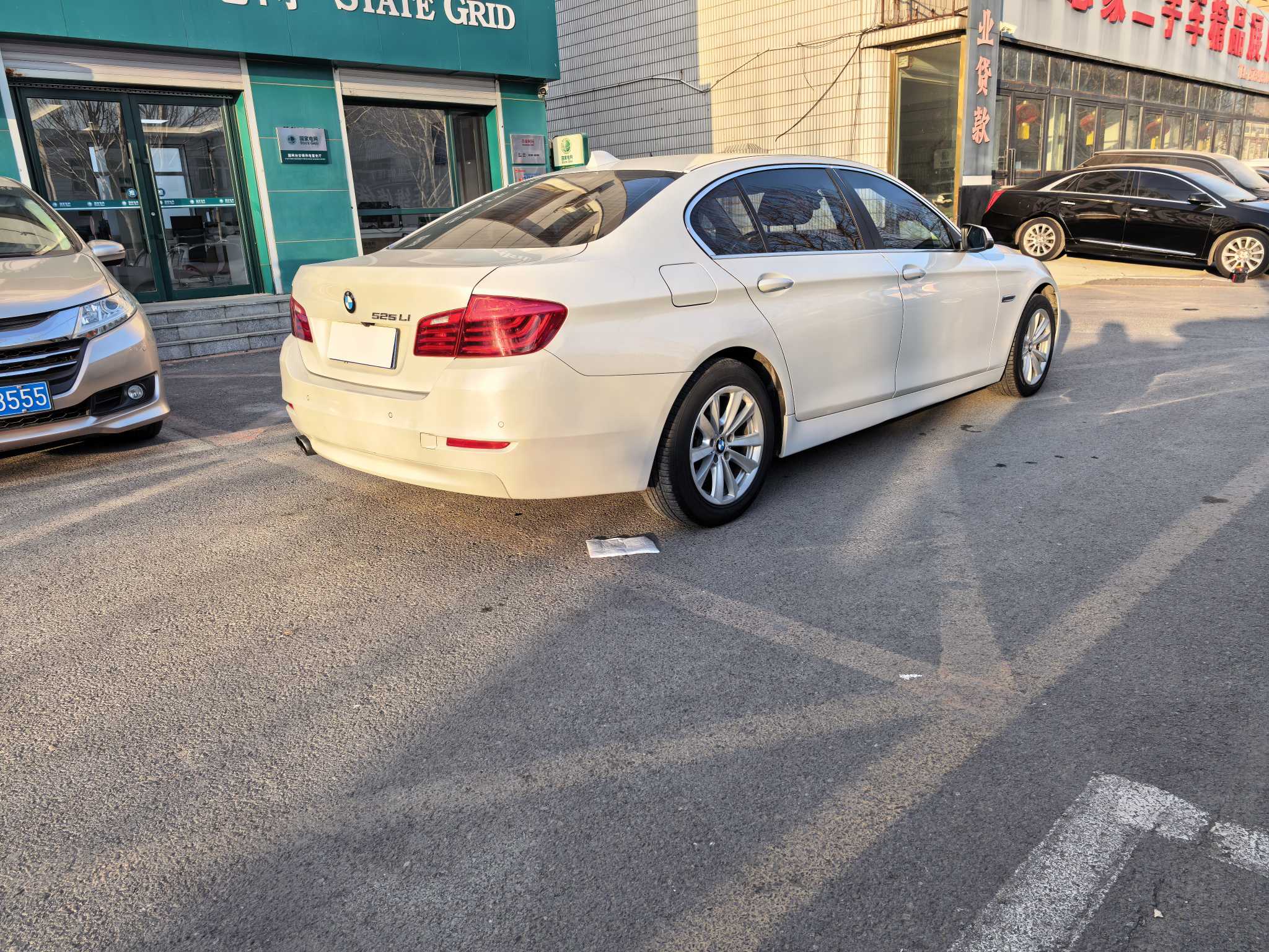 BMW 5 Series 2015 car image #7