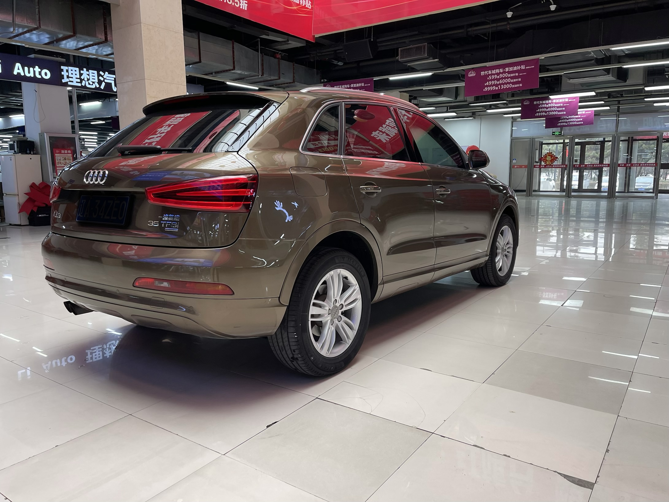 Audi Q3 2015 immagine di auto #7