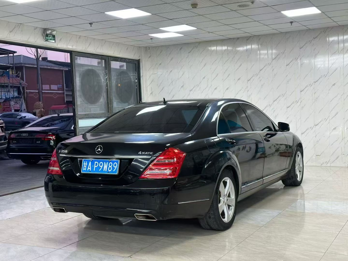 Mercedes-Benz S Class 2010 car image #7