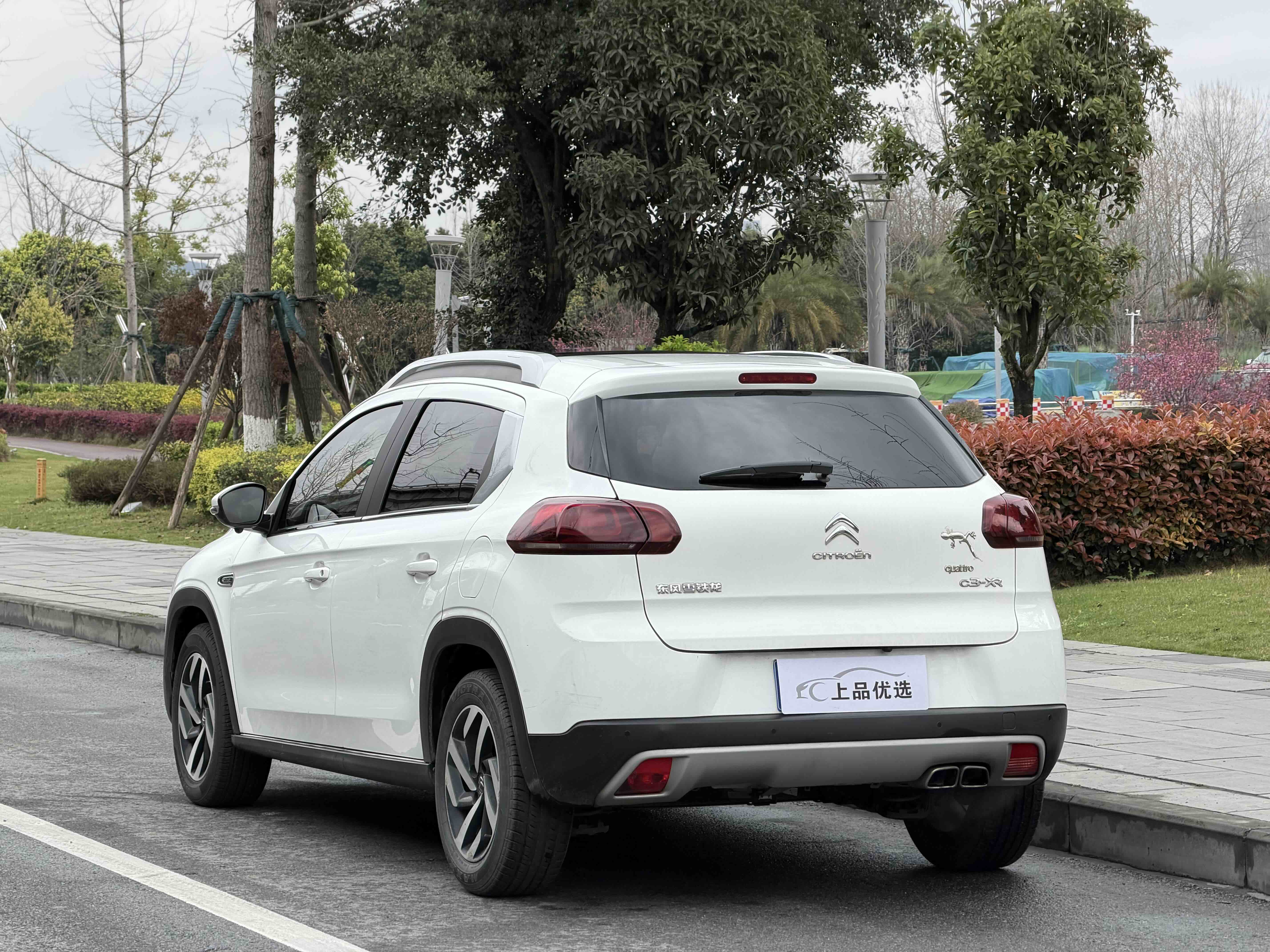 Citroen C3-XR 2016 imagem de carro #7