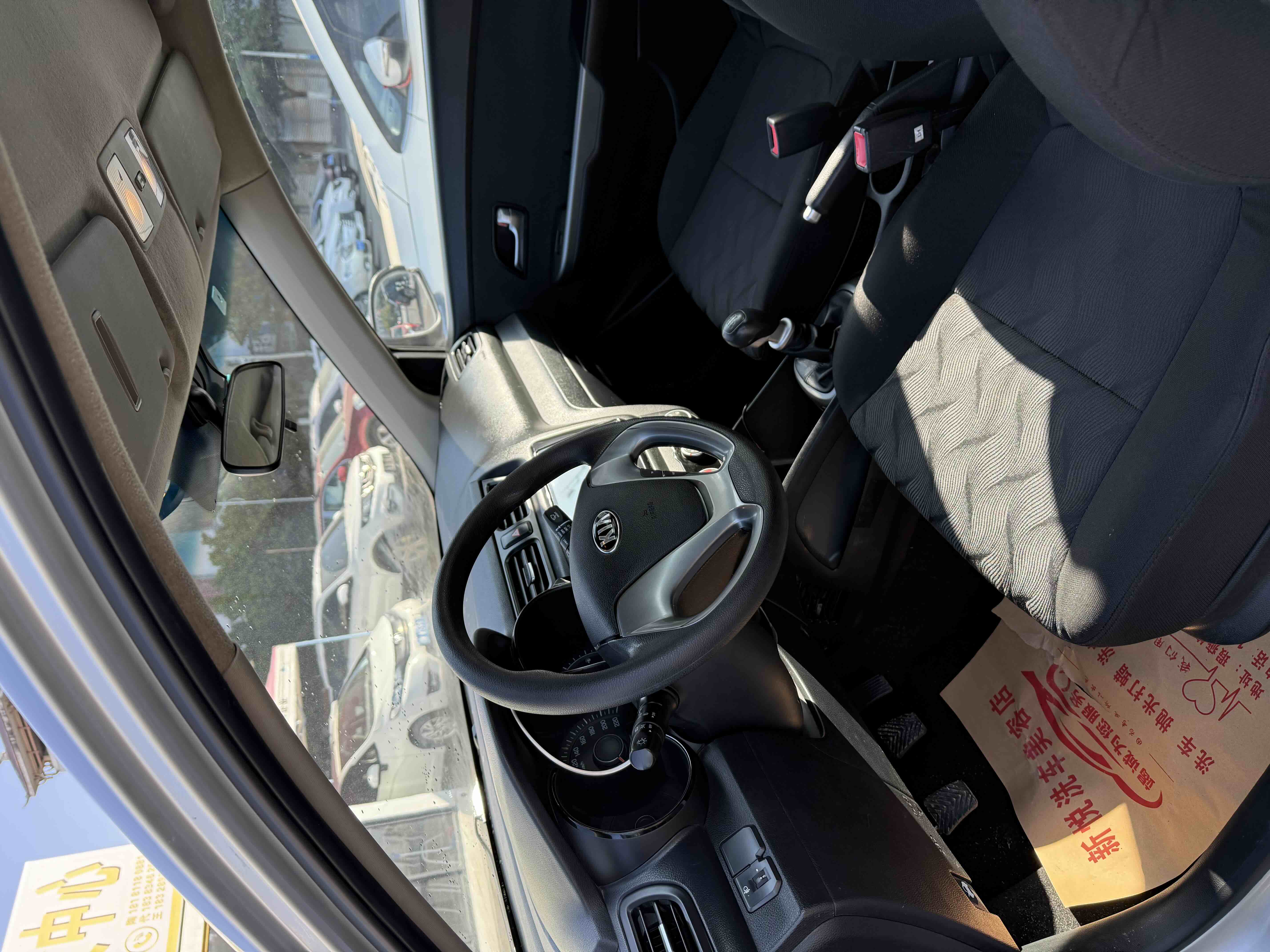 Kia K2 2015 image de voiture #7