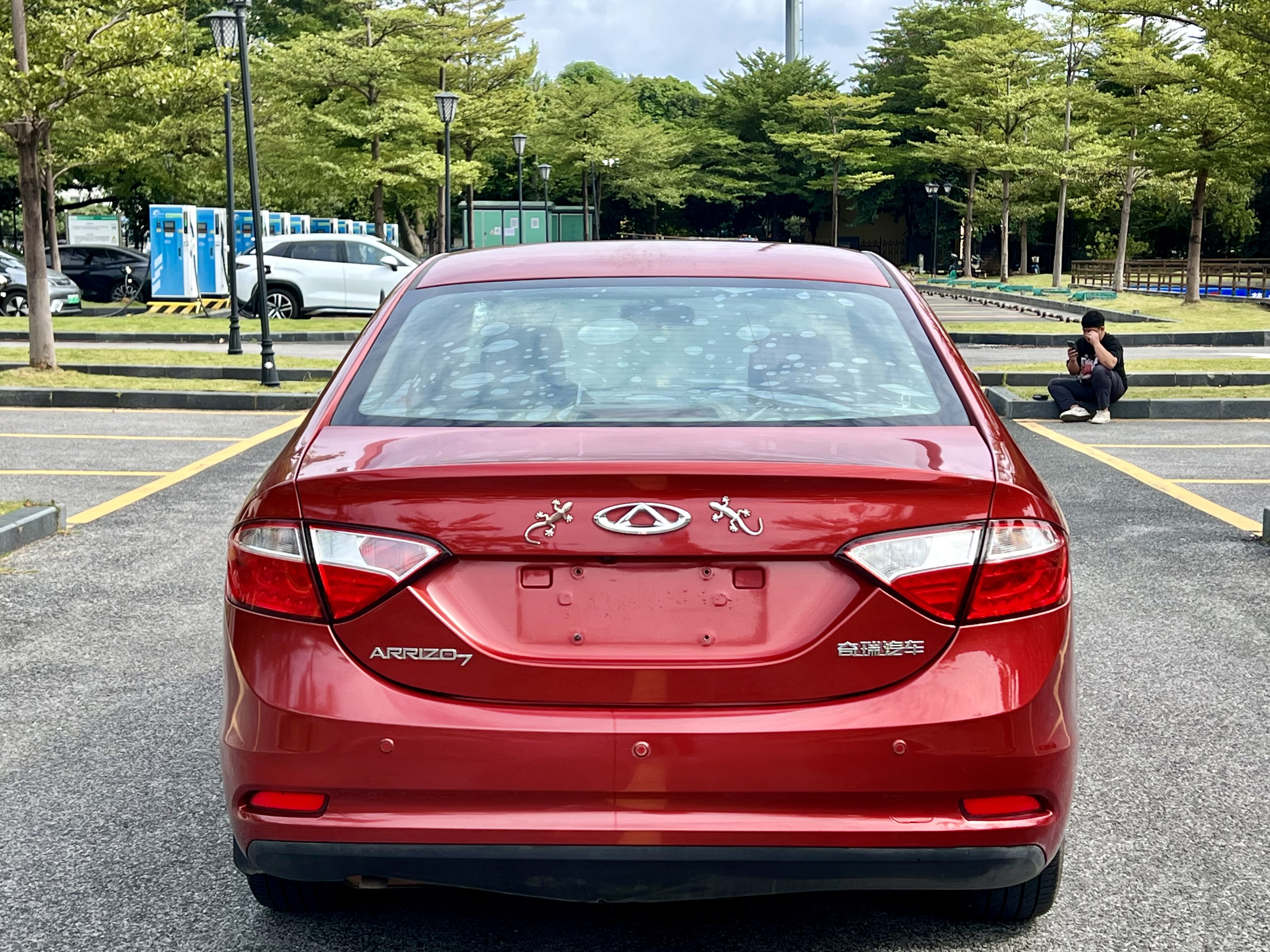 Chery Arrizo 7 2015 صورة سيارة #7