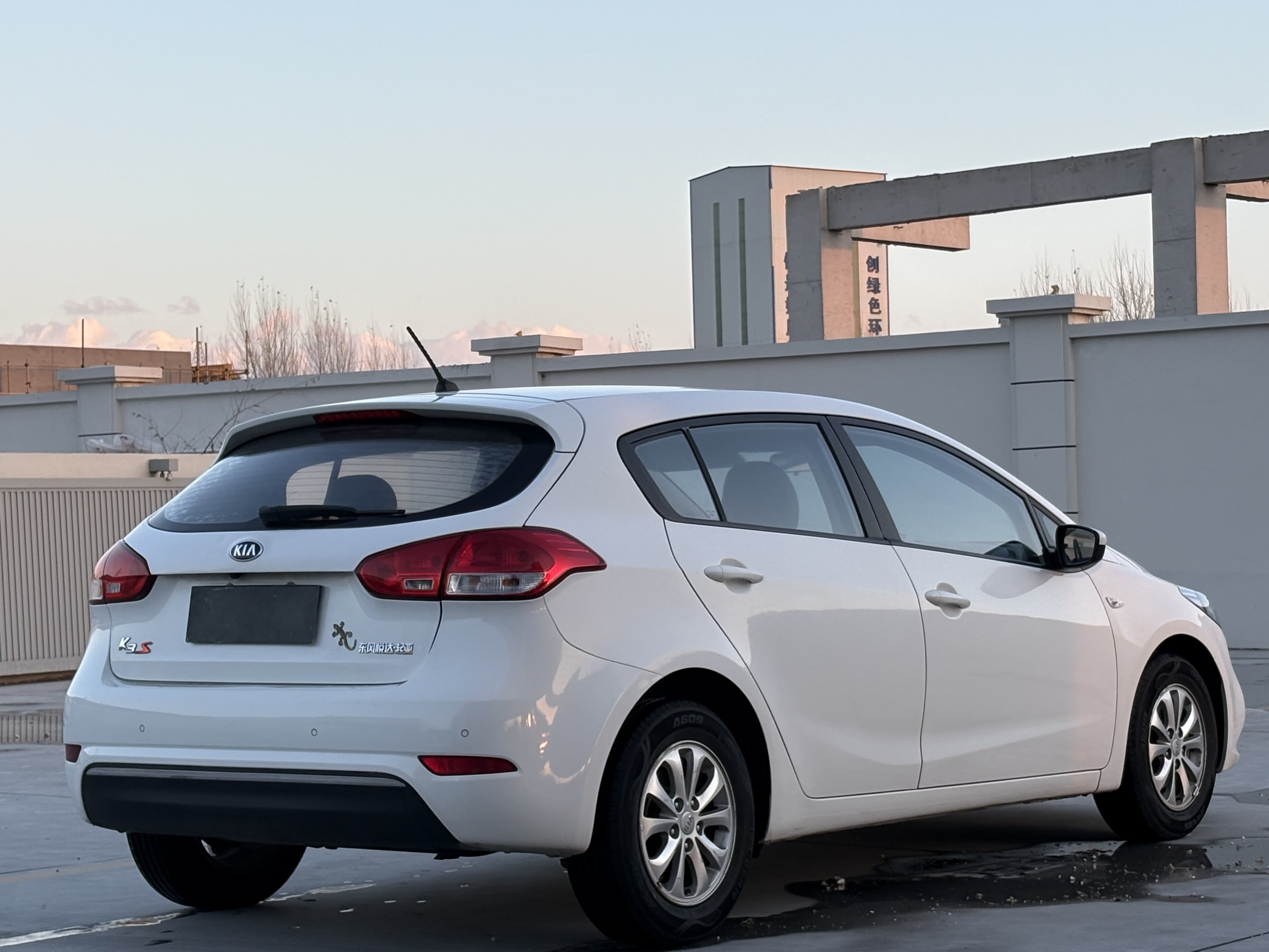 Kia Forte Koup 2015 изображение автомобиля #7