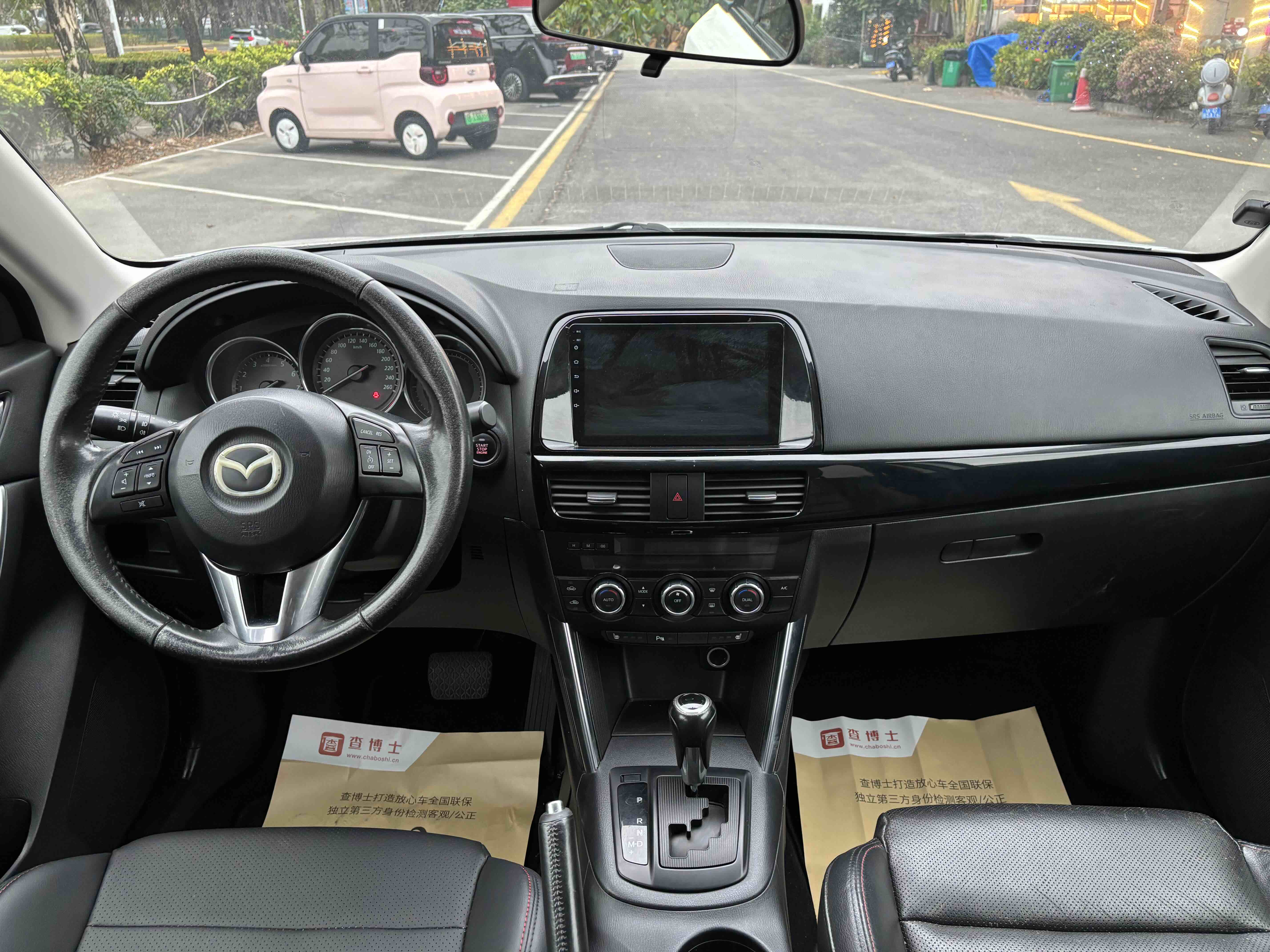 Mazda CX-5 (Imported) 2014 car image #7