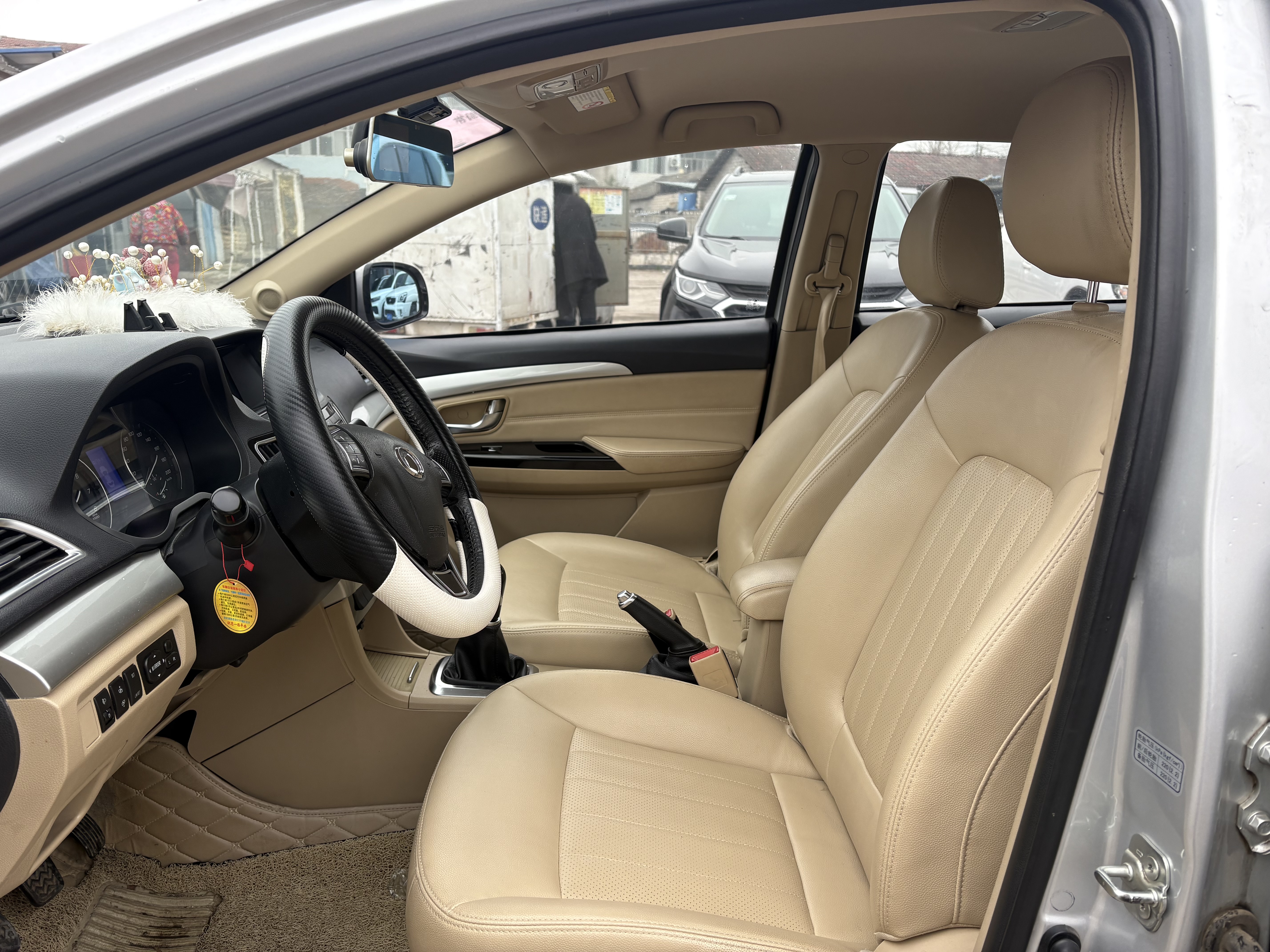 Great Wall C30 2016 car image #7