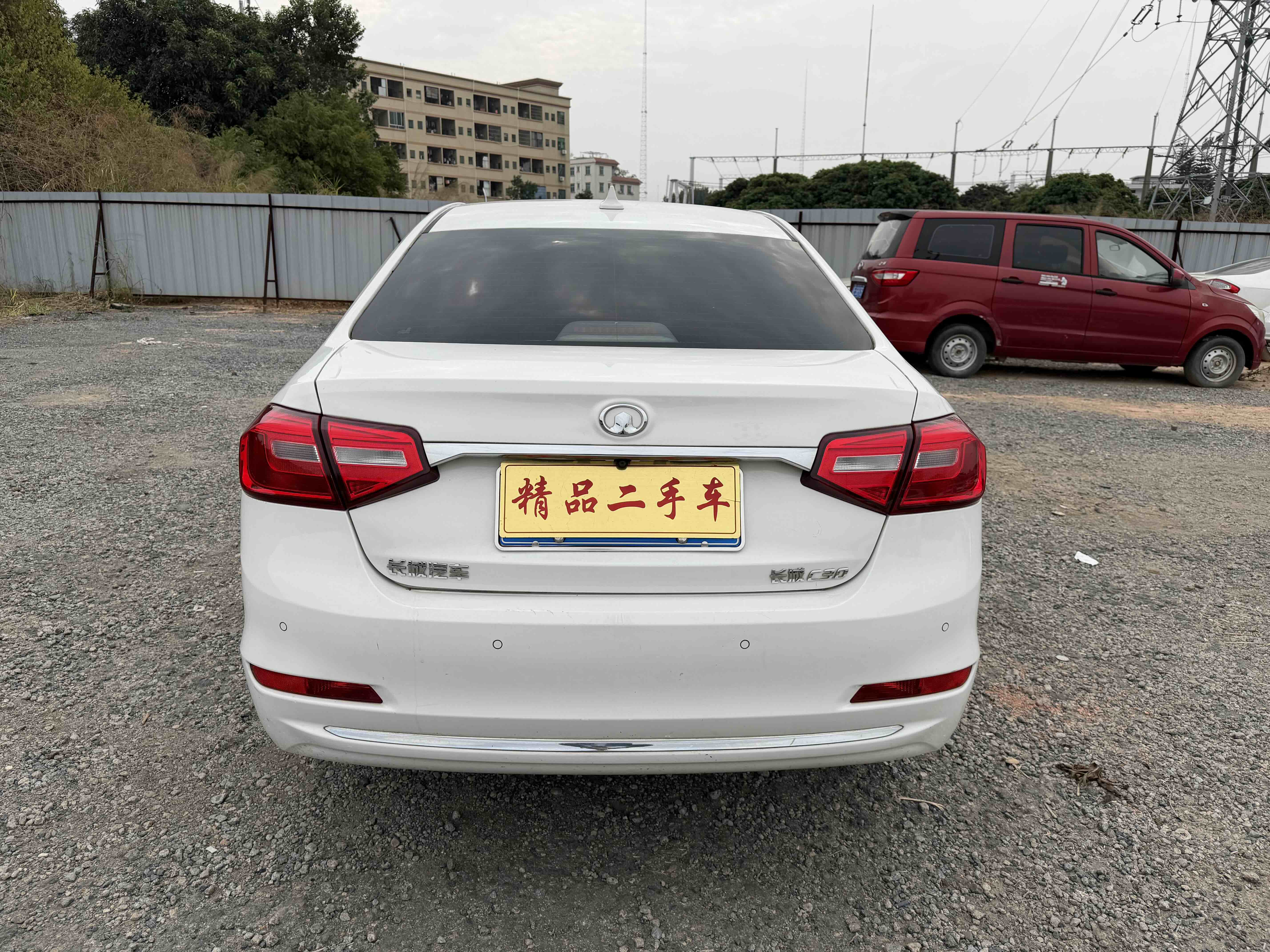 Great Wall C30 2016 imagem de carro #7