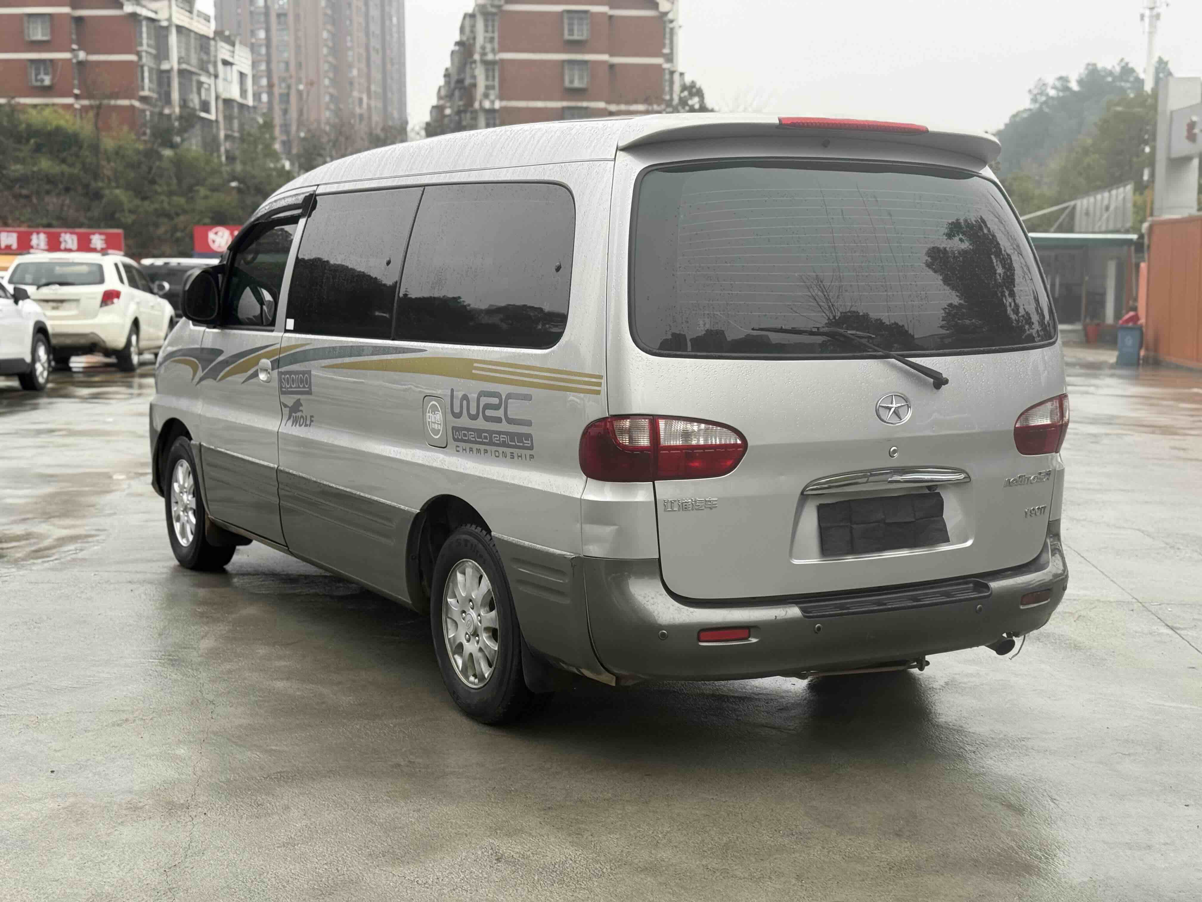 JAC 2015 #7 JAC 2015 car image #7