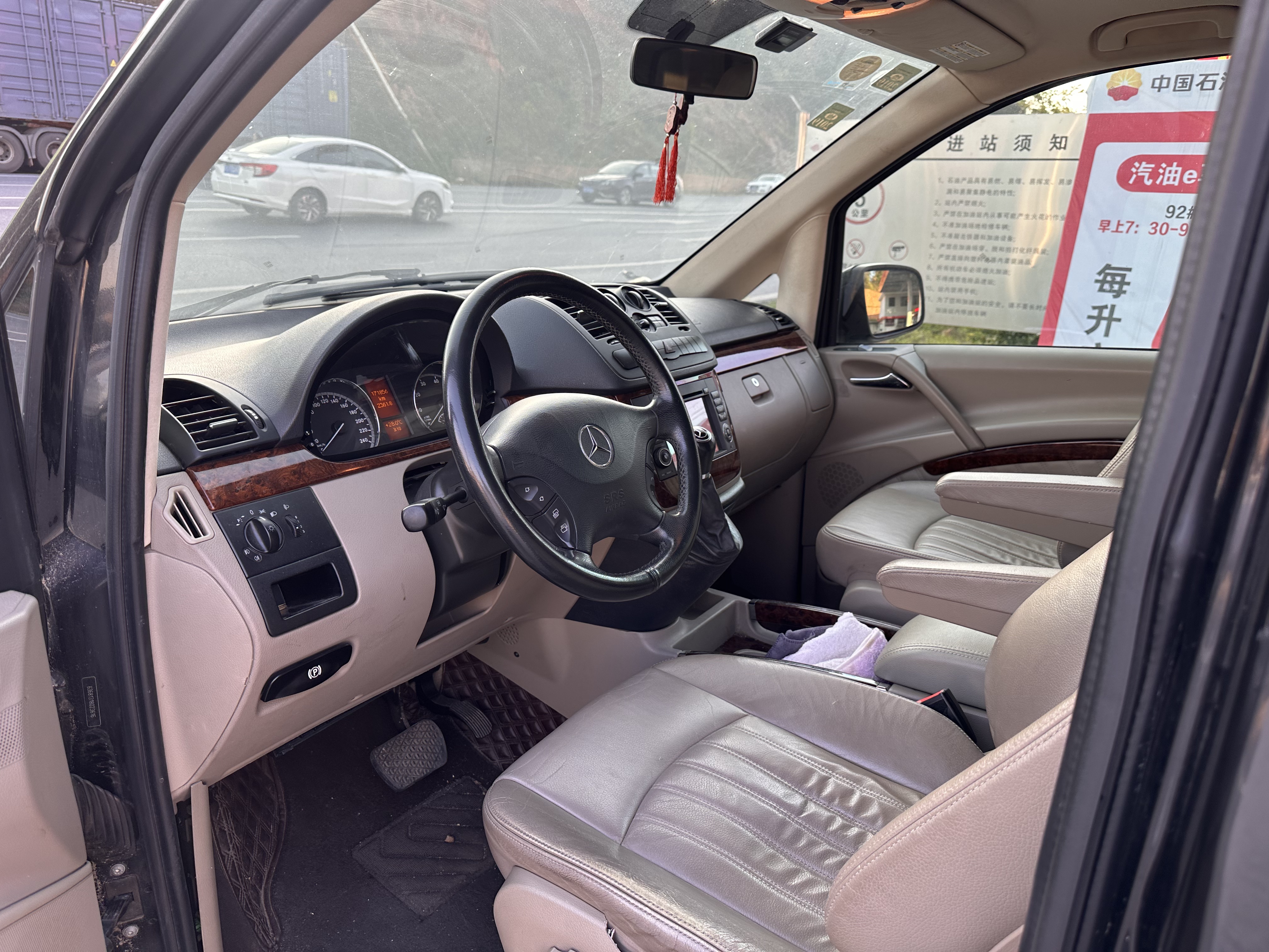 Mercedes-Benz Viano 2012 imagen de coche #7