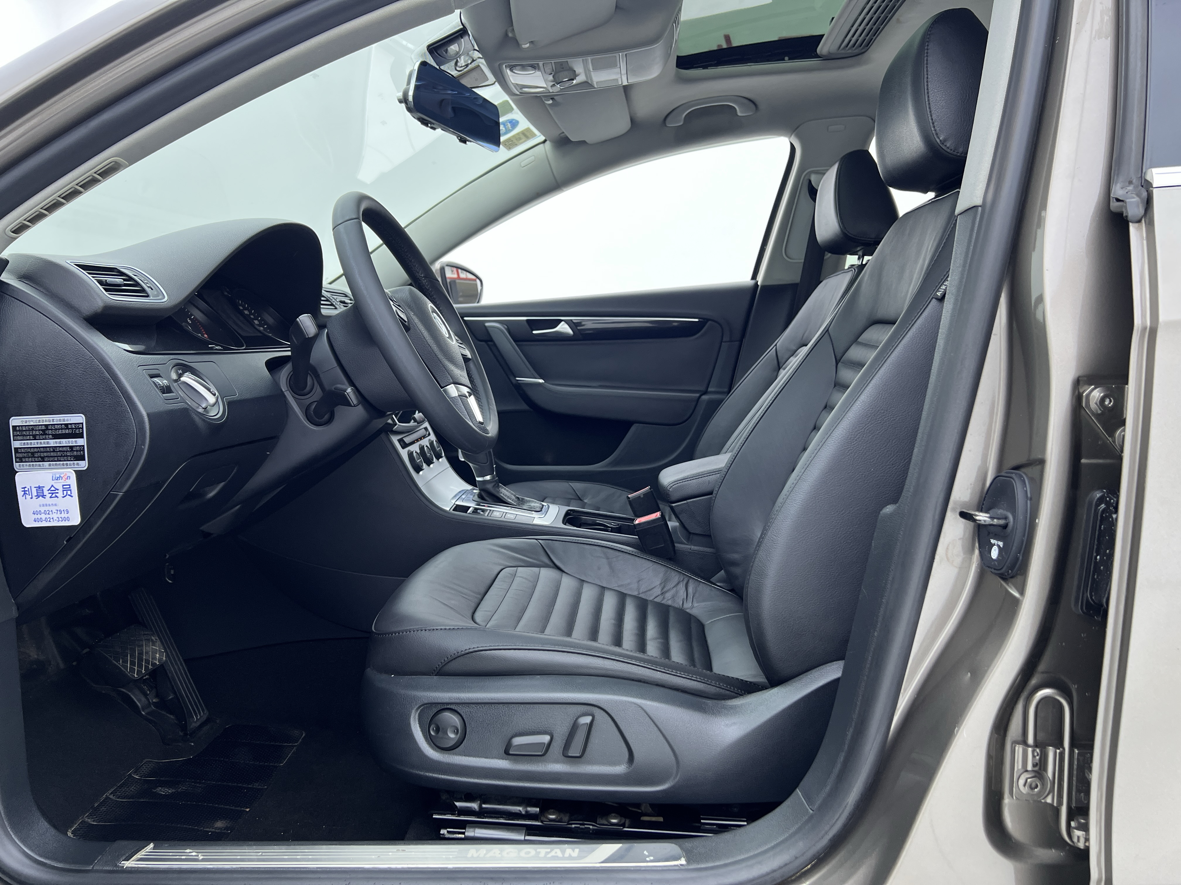Volkswagen Passat 2014 #7 Volkswagen Passat 2014 car image #7
