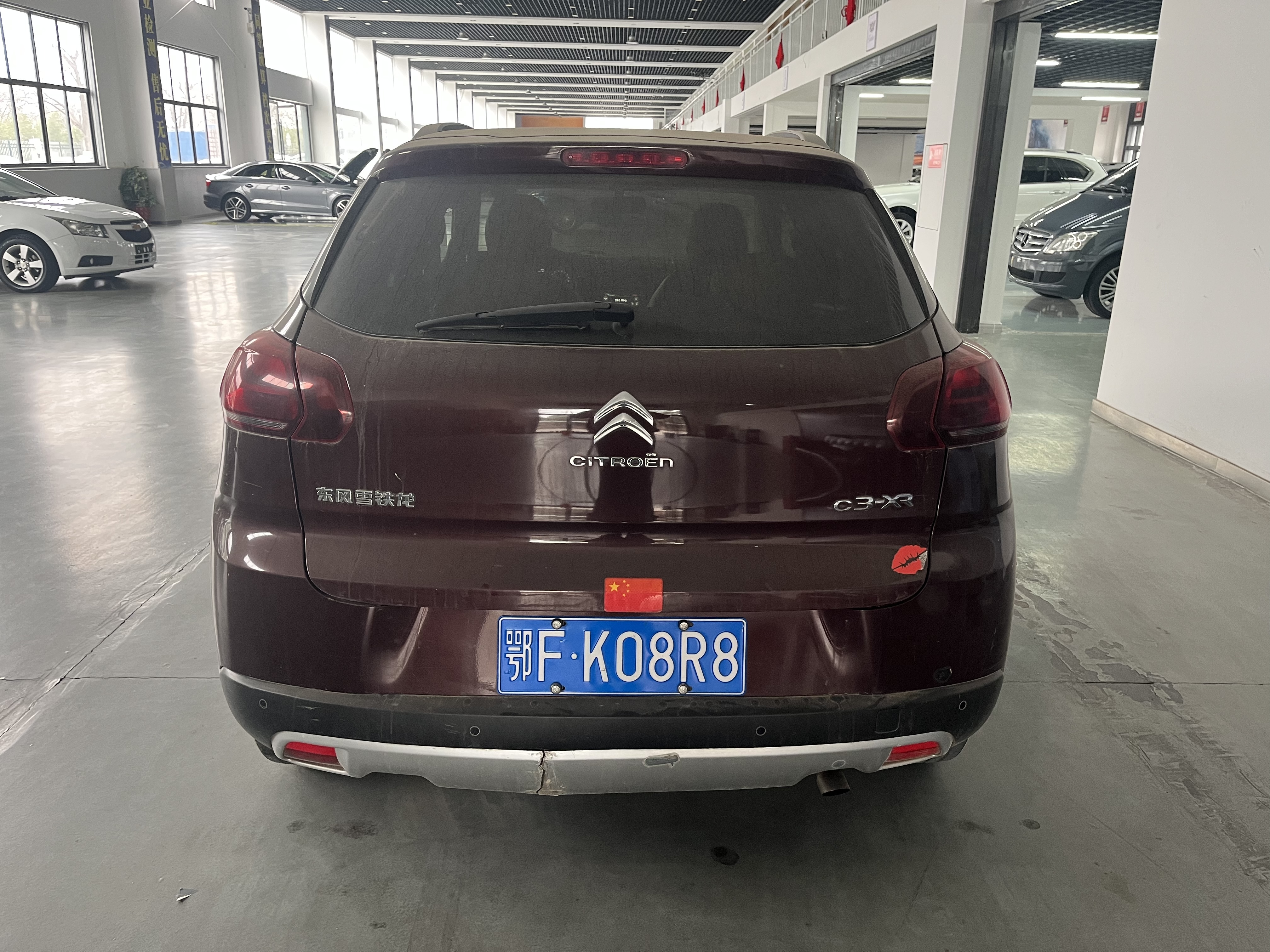 Citroen C3-XR 2016 car image #7