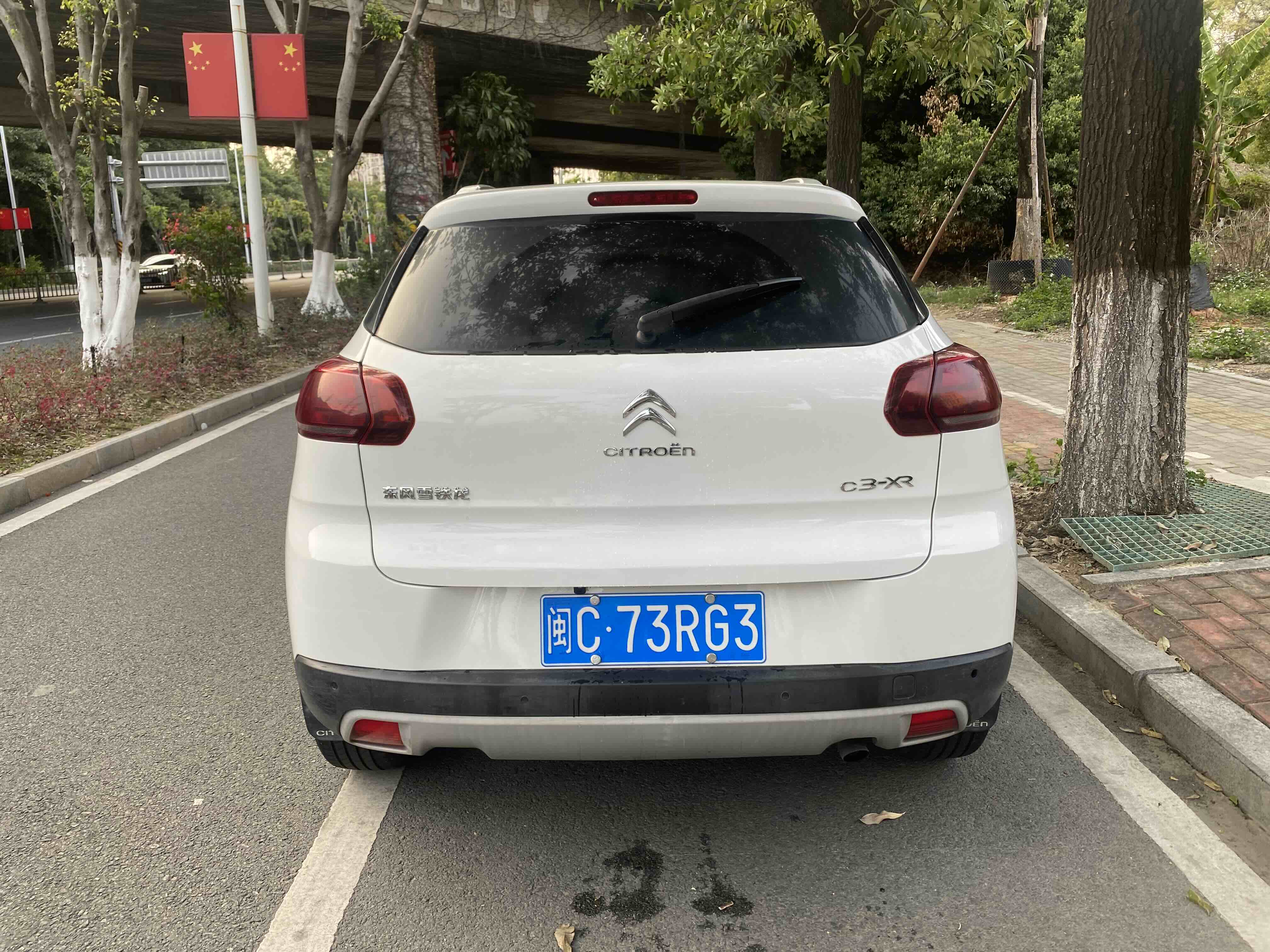 Citroen C3-XR 2016 изображение автомобиля #7