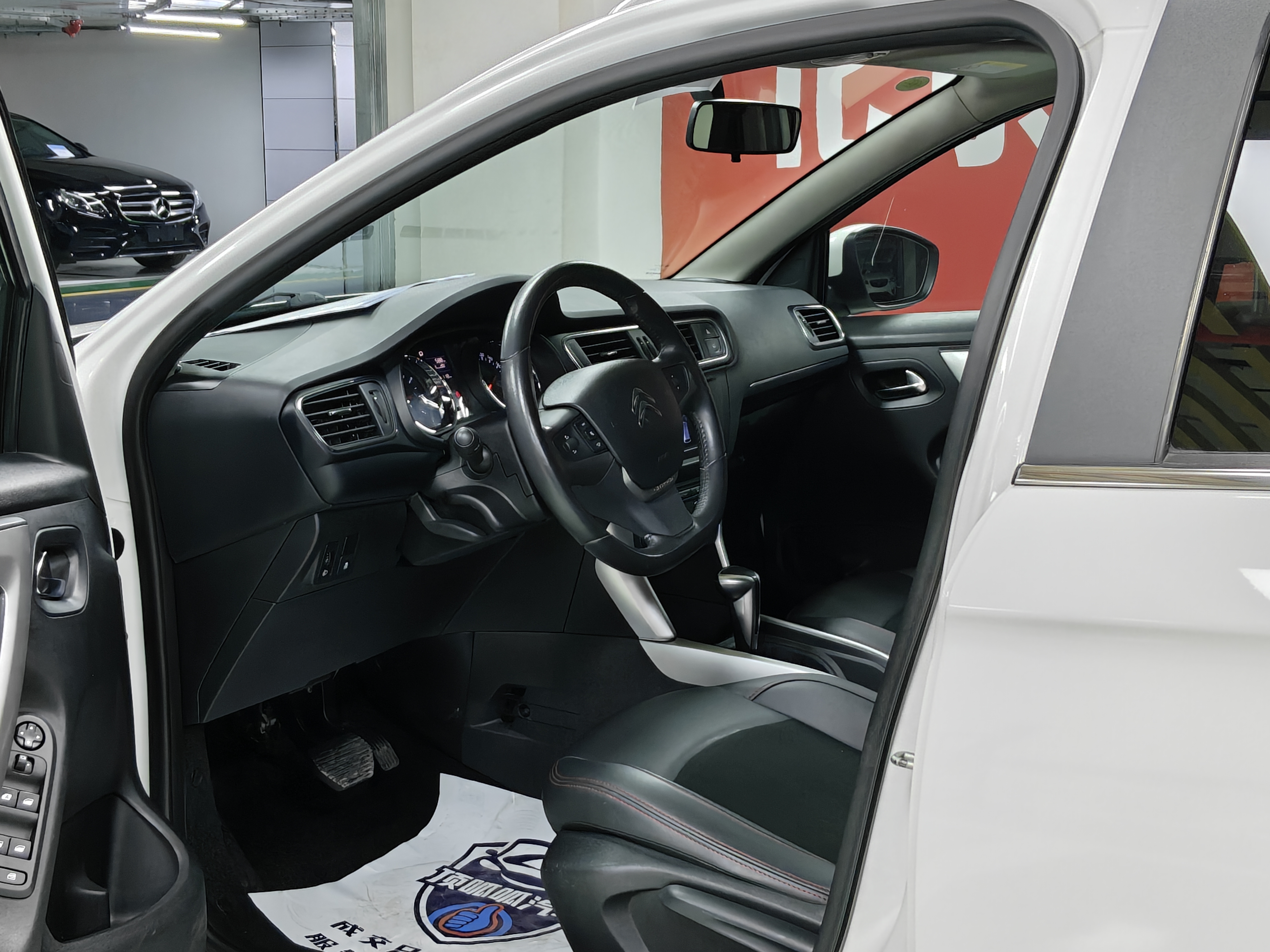 Citroen C3-XR 2016 car image #7