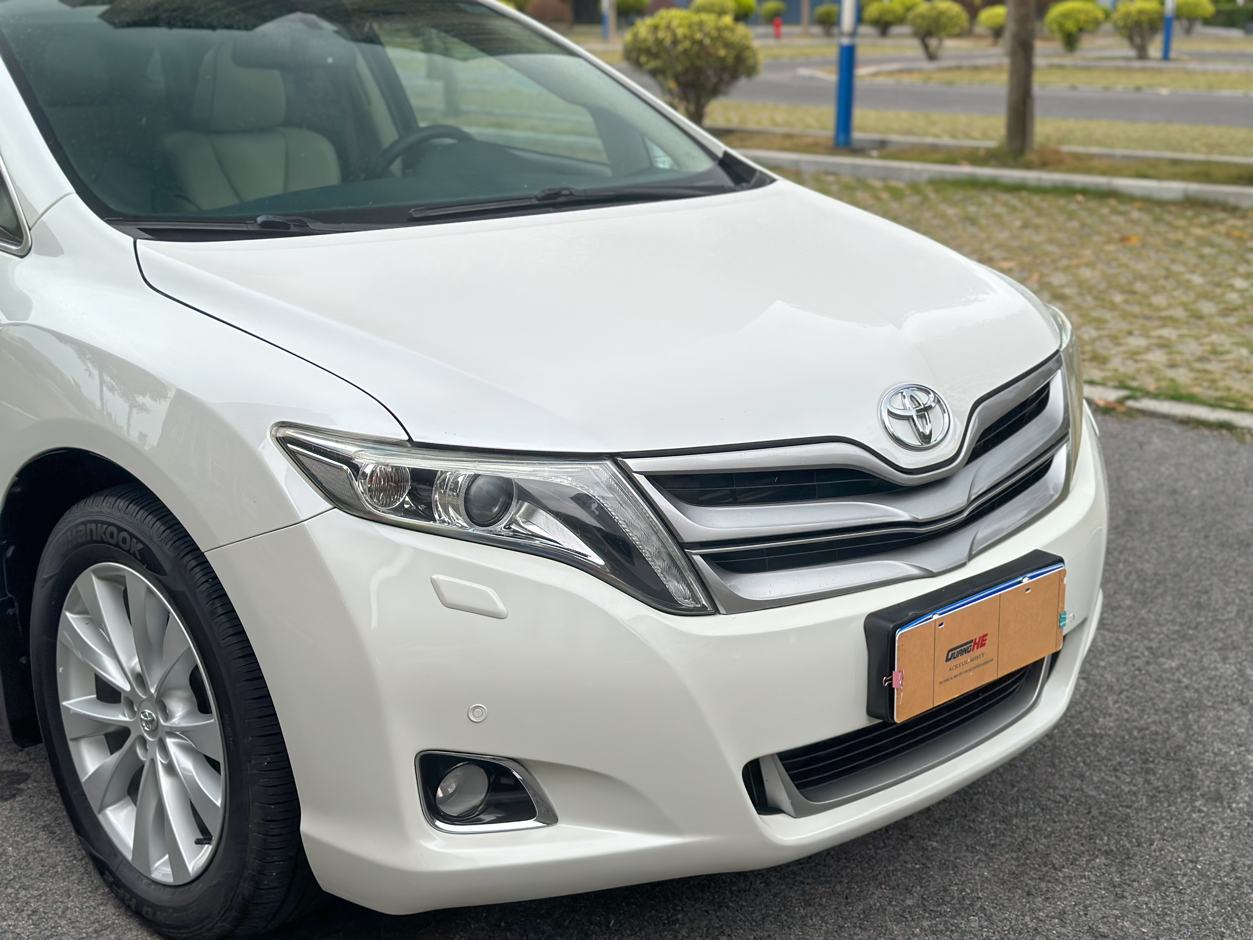 Toyota 2014 car image #7