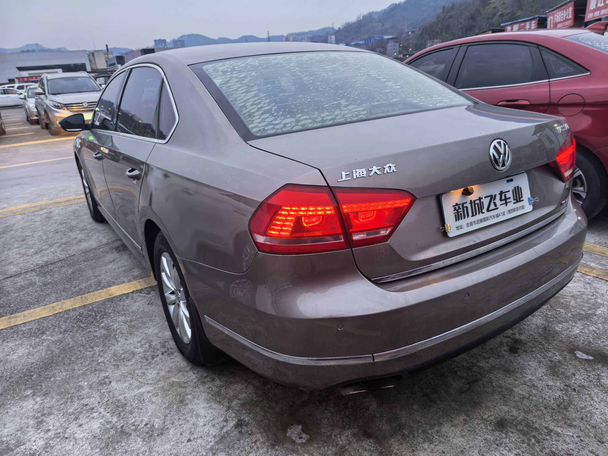 Volkswagen Passat 2015 immagine di auto #7