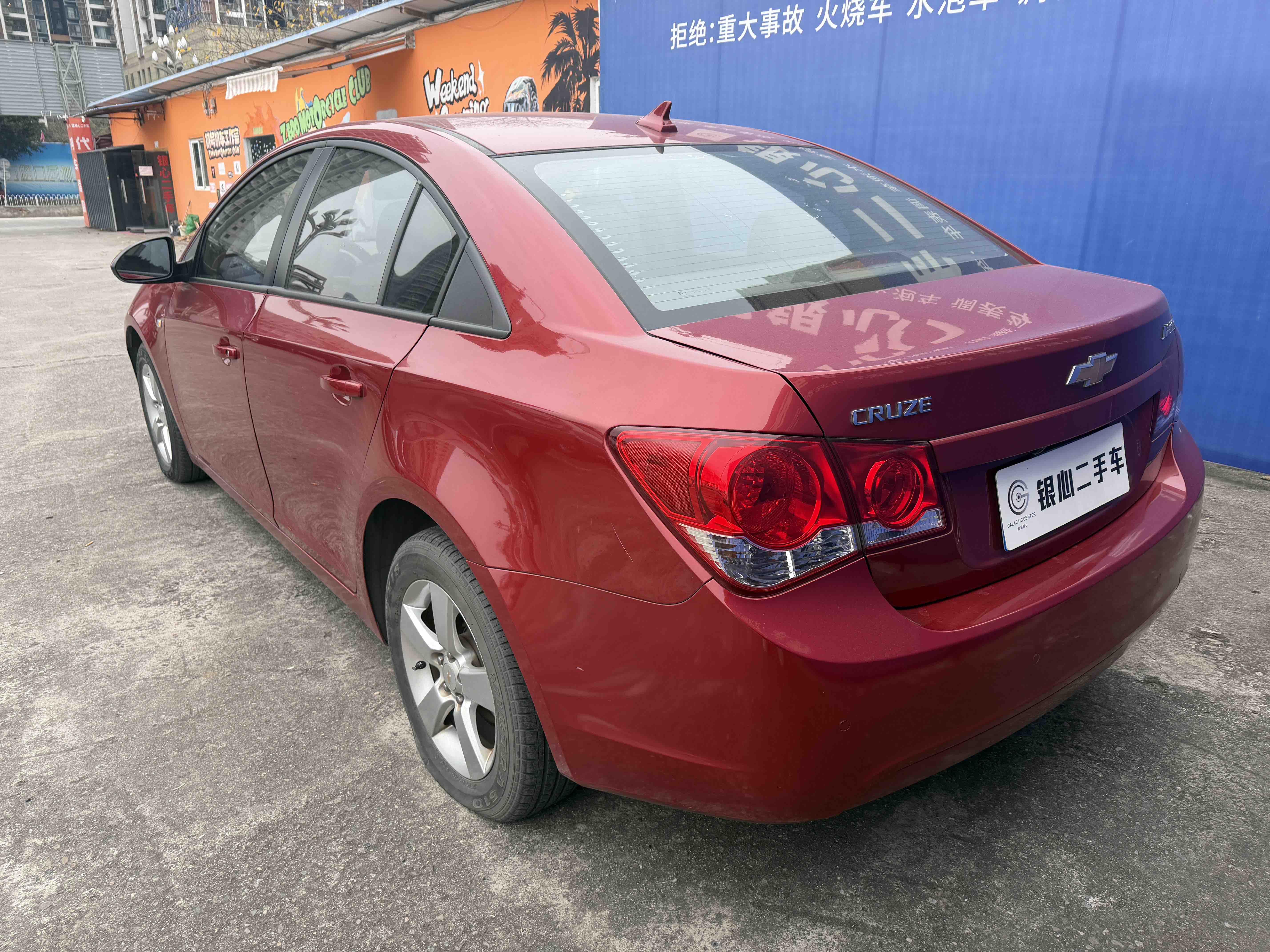 Chevrolet Cruze 2014 #7 Chevrolet Cruze 2014 immagine di auto #7