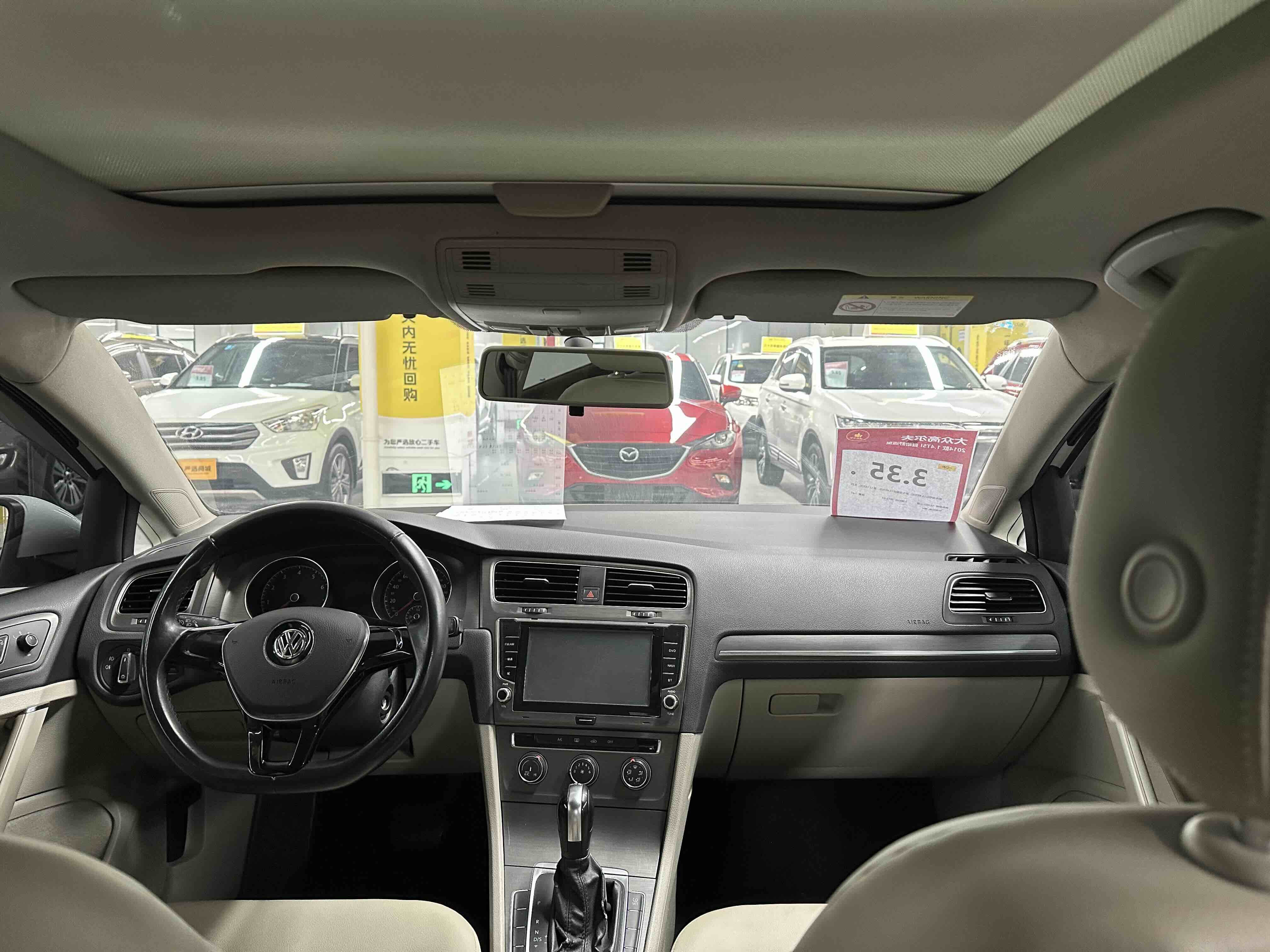 Volkswagen Golf 2015 #7 Volkswagen Golf 2015 car image #7