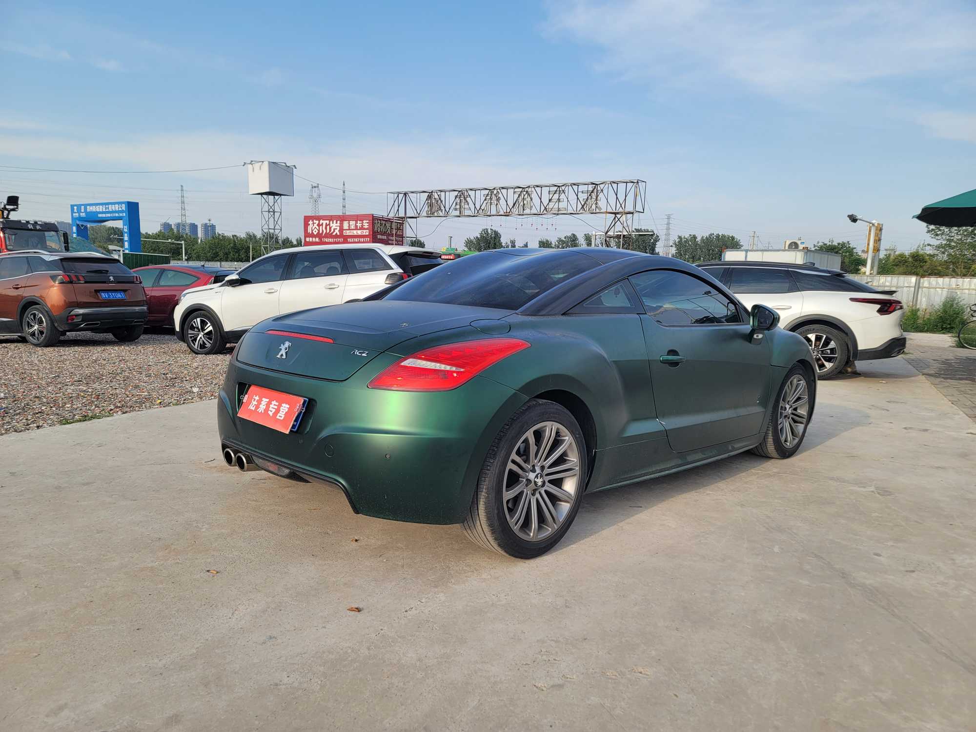 标致 标致RCZ 2014 汽车图片 #7