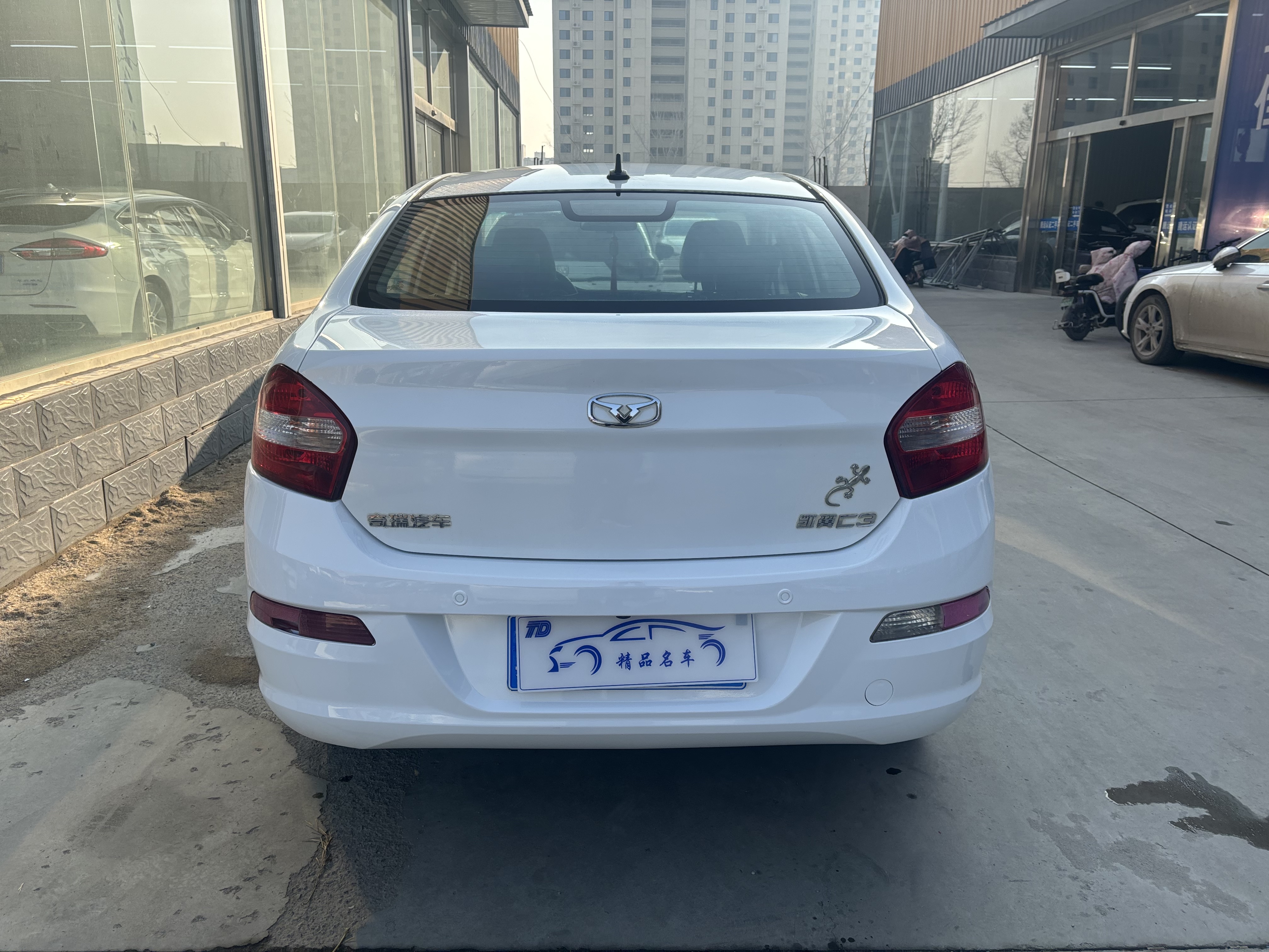 Kaiyi C3 2016 image de voiture #7