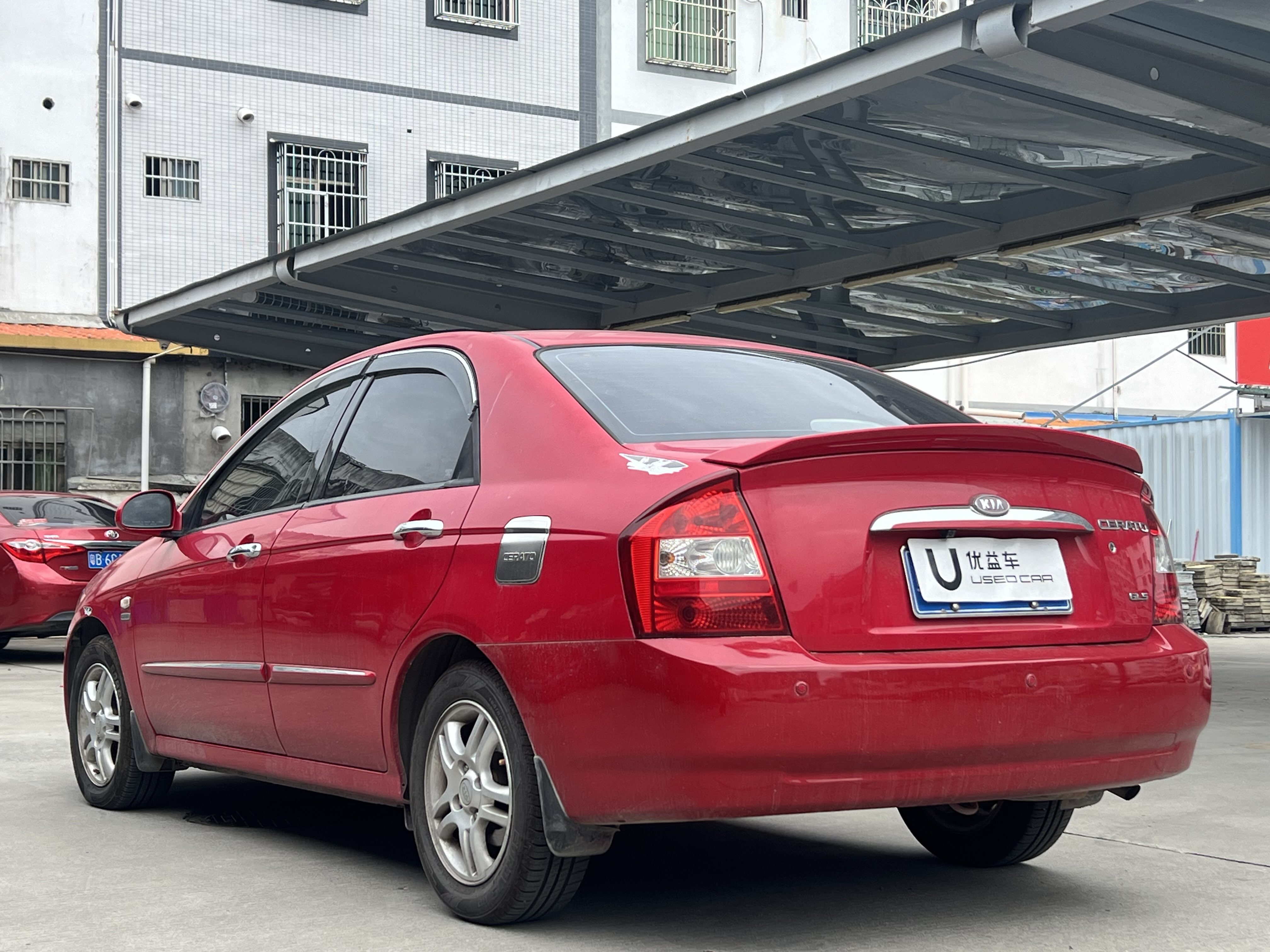 Kia Cerato 2009 imagen de coche #7