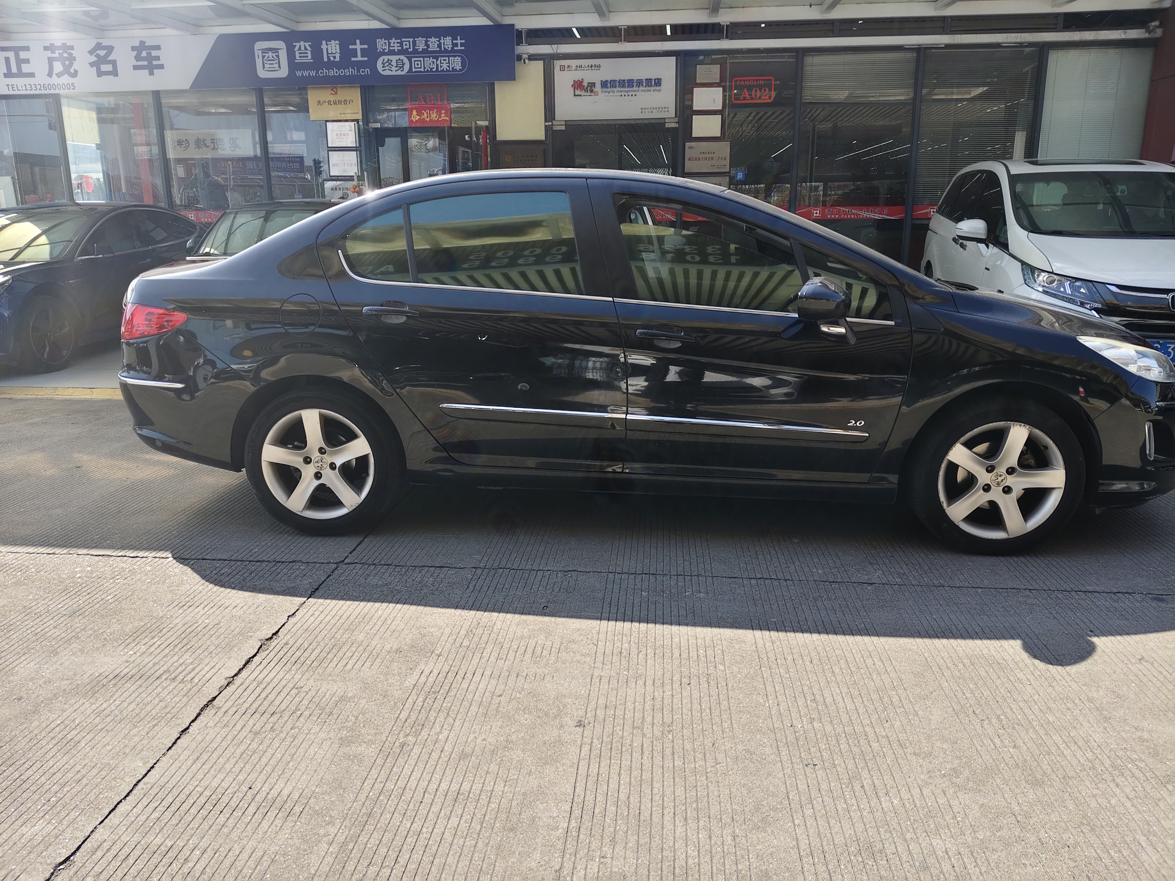 标致 标致408 2011 汽车图片 #7