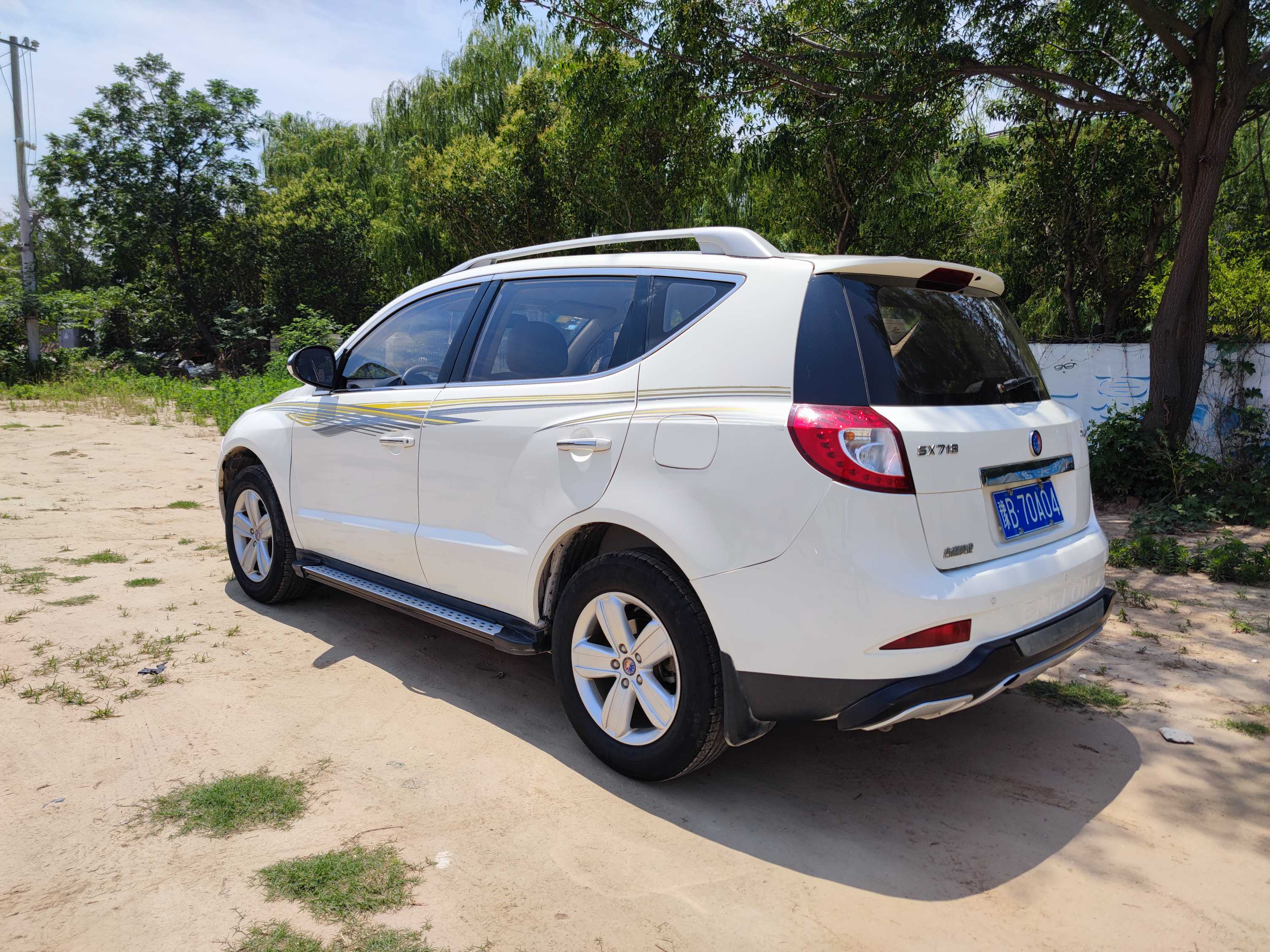 GEELY SX7 2013 car image #7