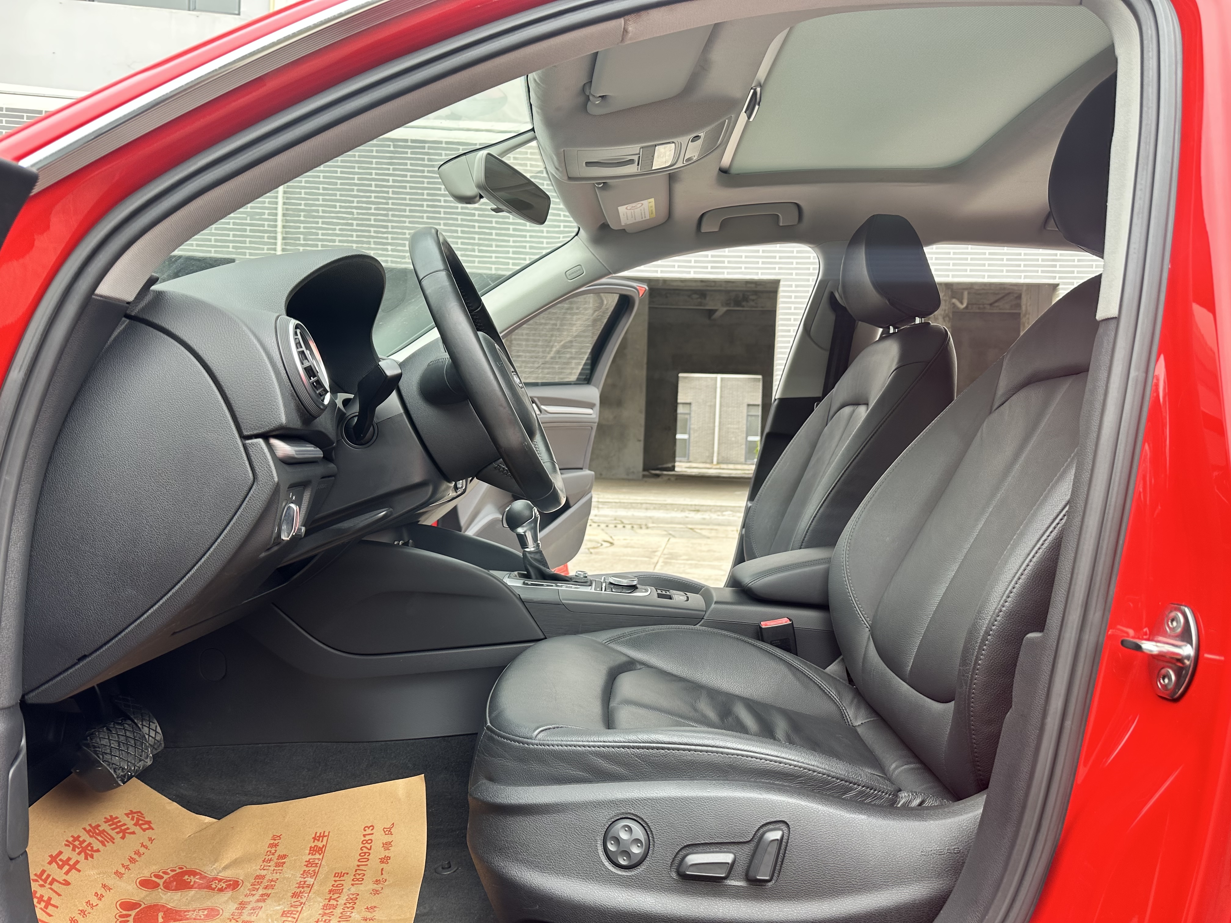 Audi A3 2015 #7 Audi A3 2015 car image #7