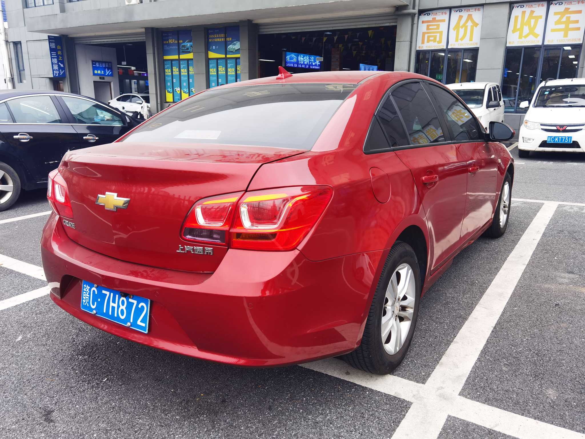 Chevrolet Cruze 2016 #7 Chevrolet Cruze 2016 immagine di auto #7