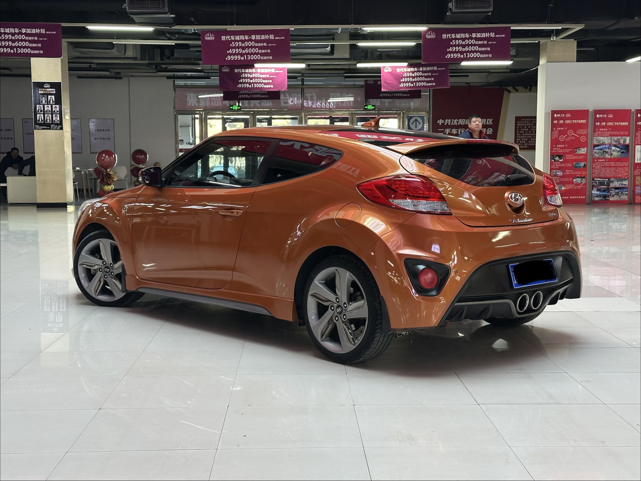 Hyundai Veloster 2015 #7 Hyundai Veloster 2015 car image #7