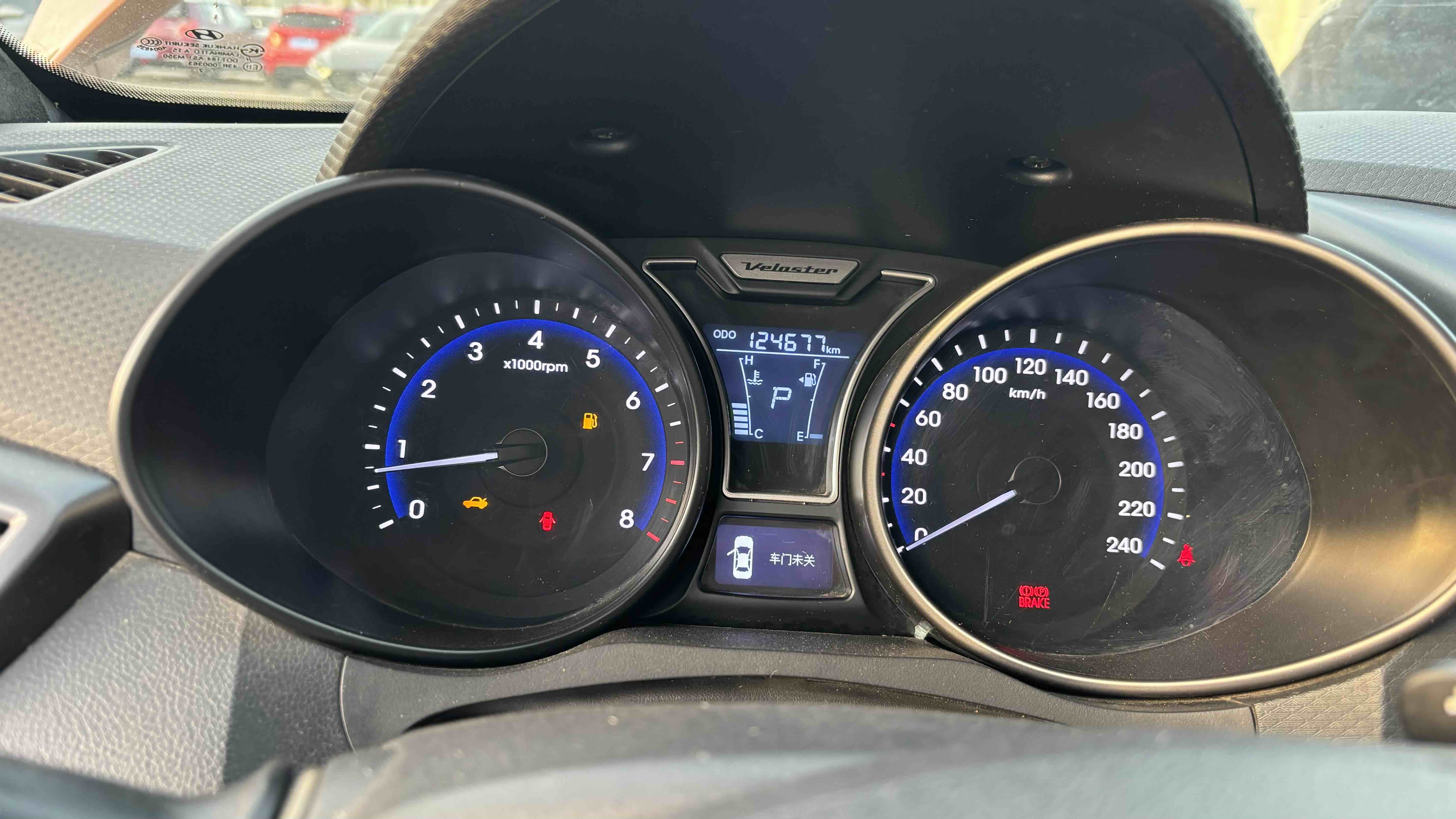 Hyundai Veloster 2013 car image #7