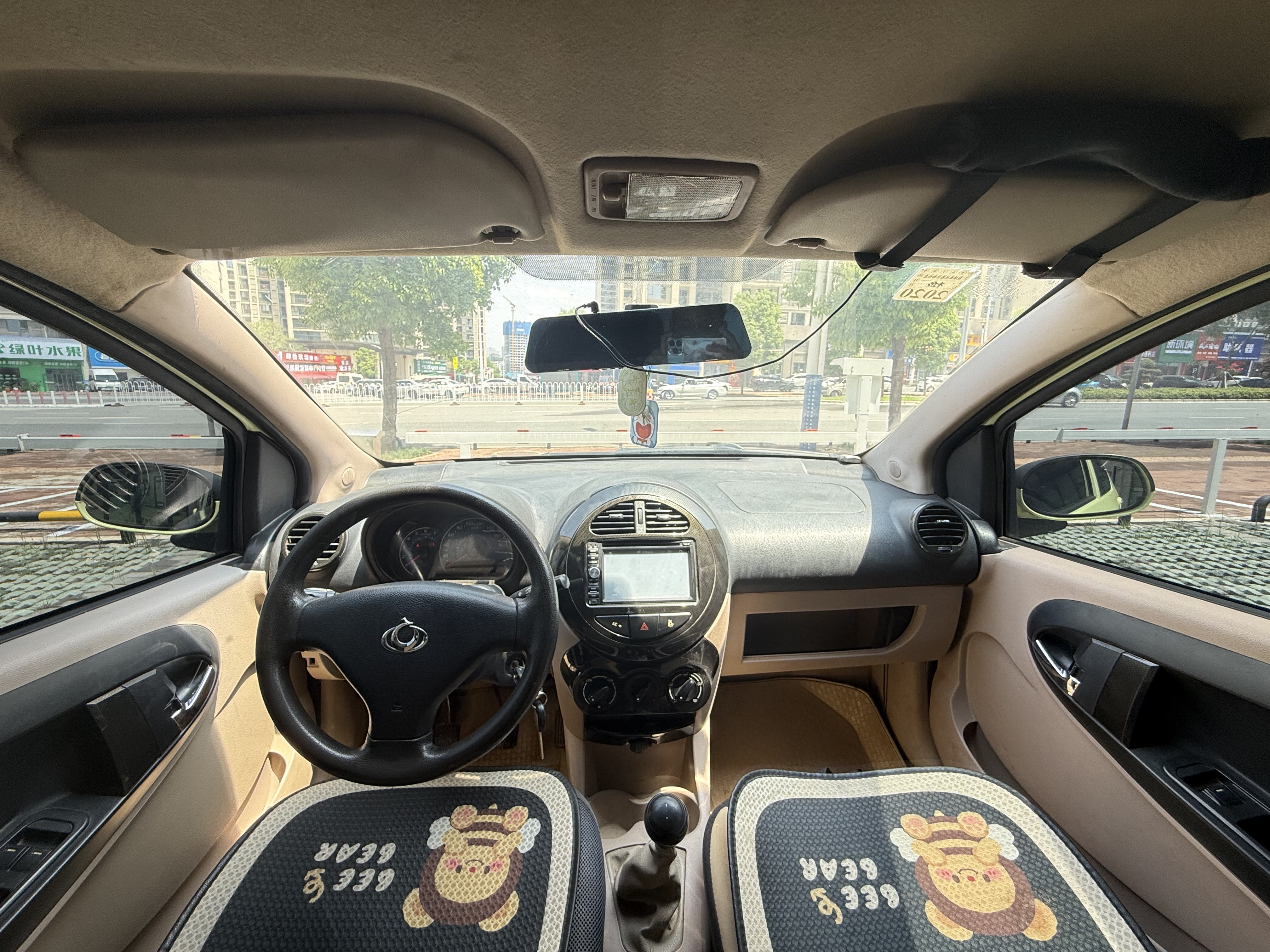 GEELY Panda Classic 2014 car image #7