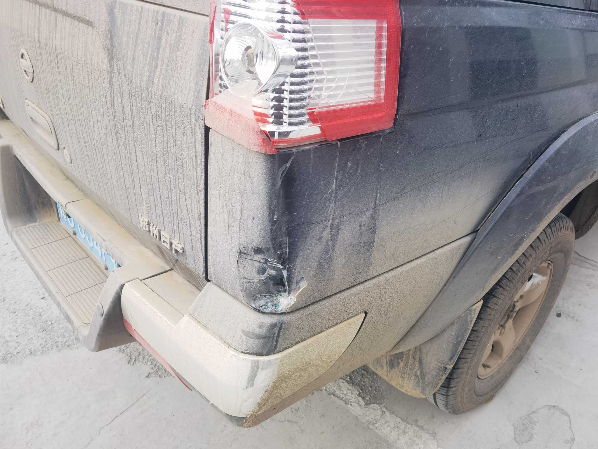 日产 日产ZN厢式车 2016 汽车图片 #7