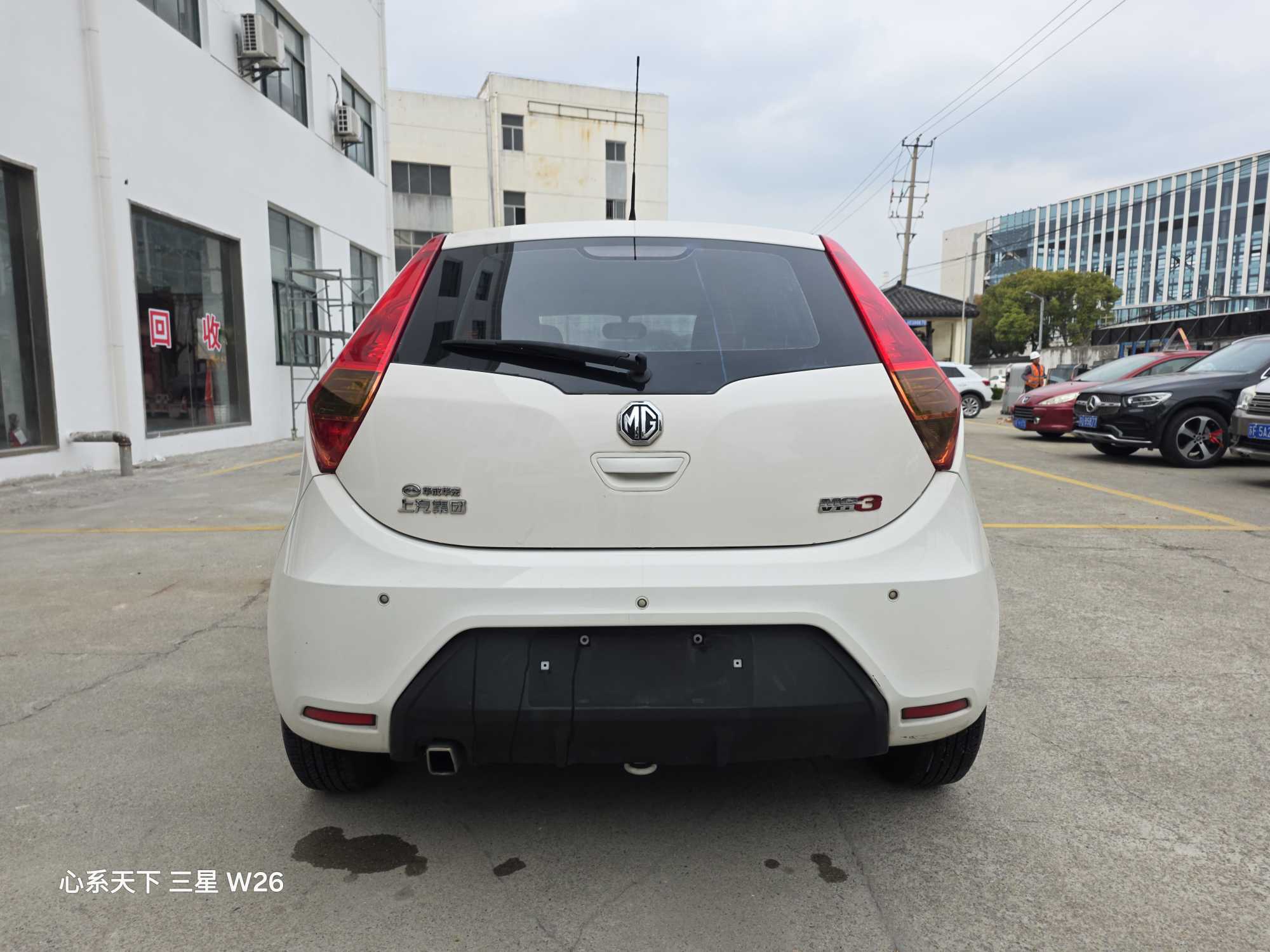 MG 3 2014 immagine di auto #7