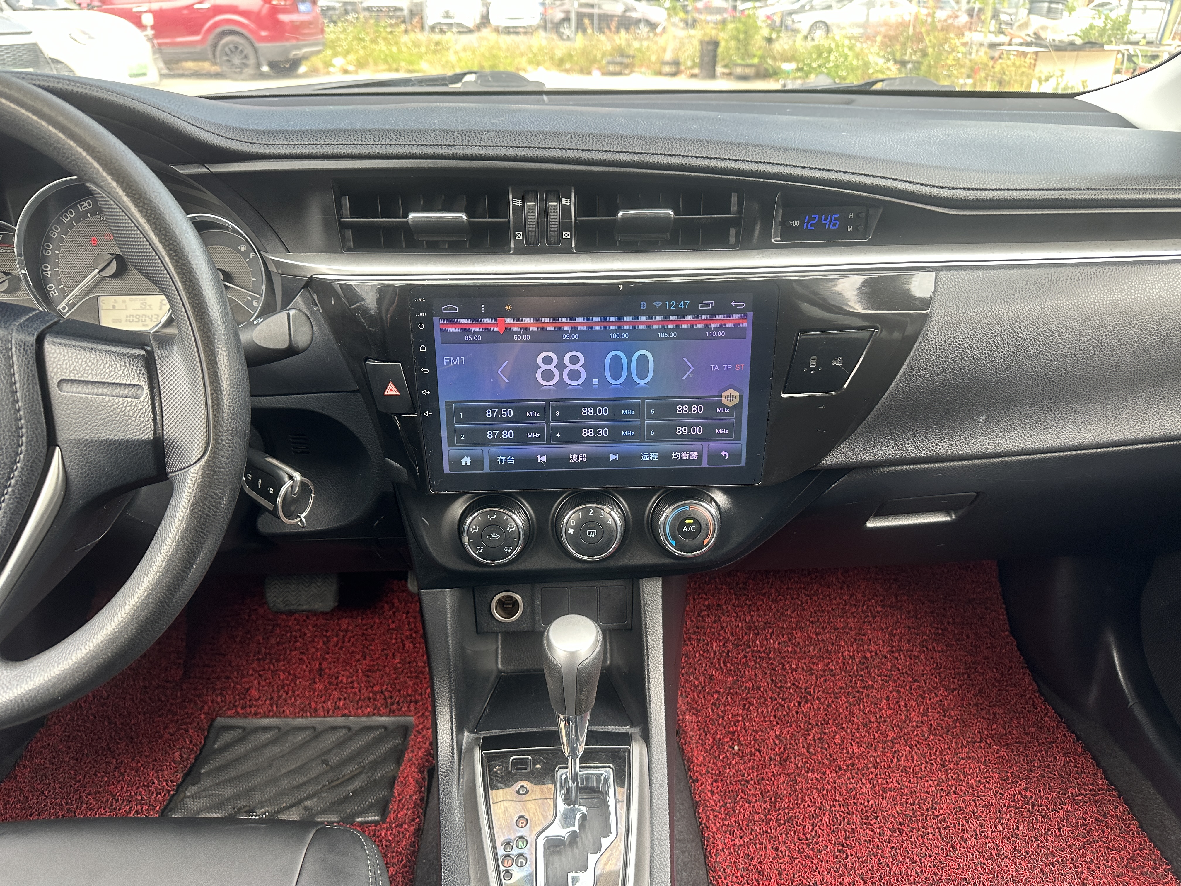 Toyota Levin 2016 #7 Toyota Levin 2016 изображение автомобиля #7