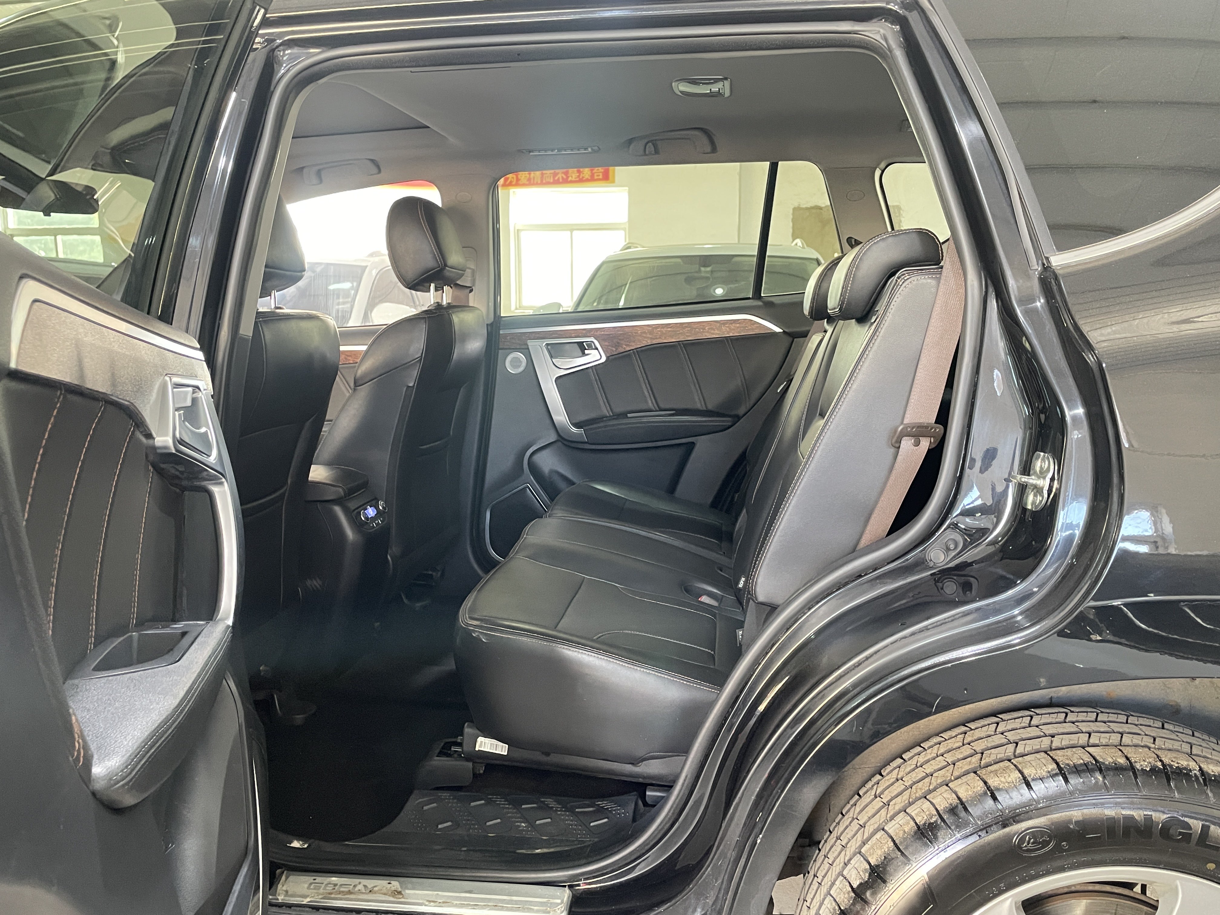 GEELY HaoQing 2015 صورة سيارة #7